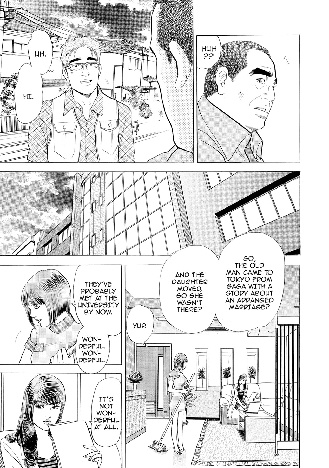 Eve (HANAKOUJI Yumi) Chapter 47 page 5 - 