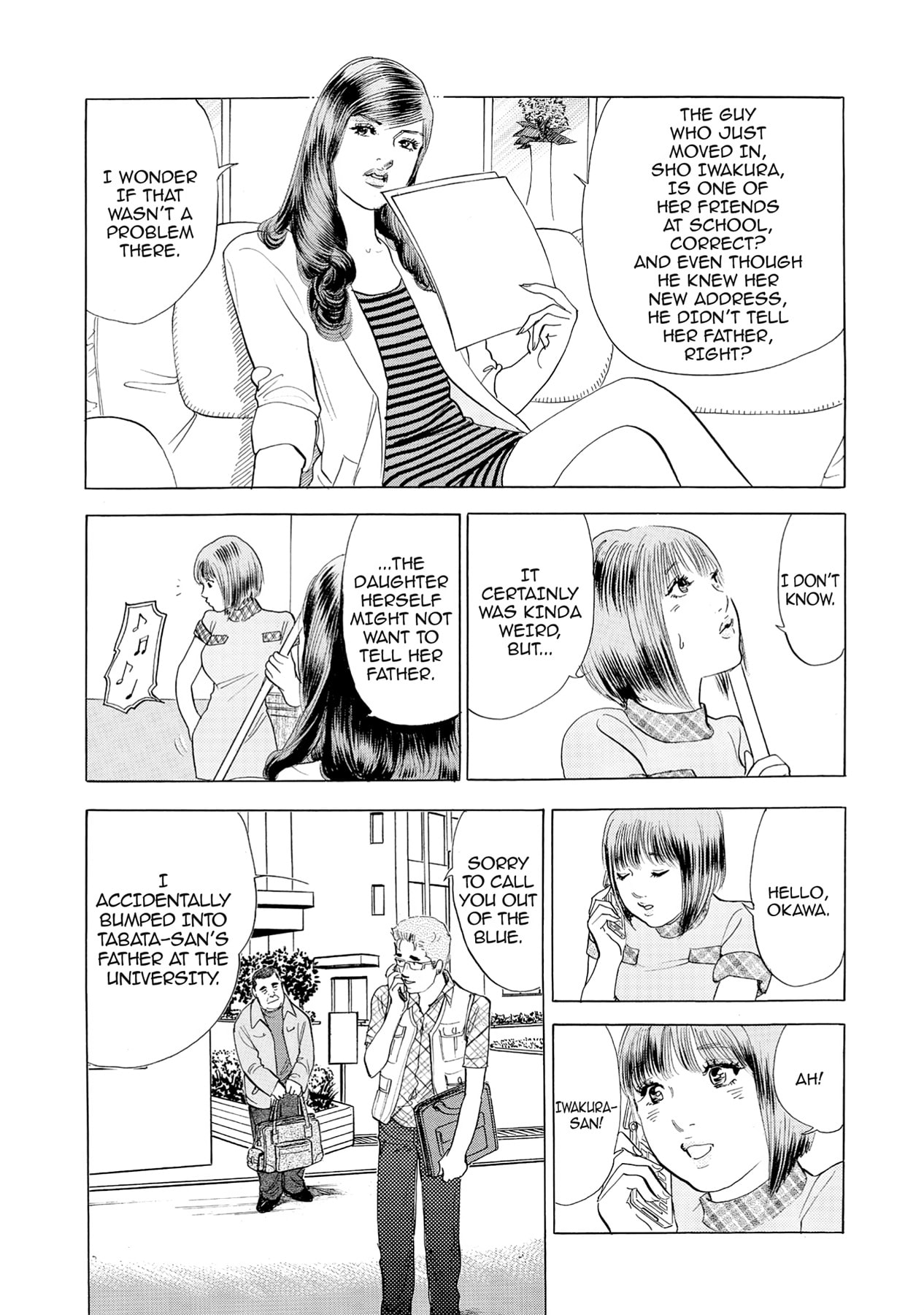 Eve (HANAKOUJI Yumi) Chapter 47 page 6 - 