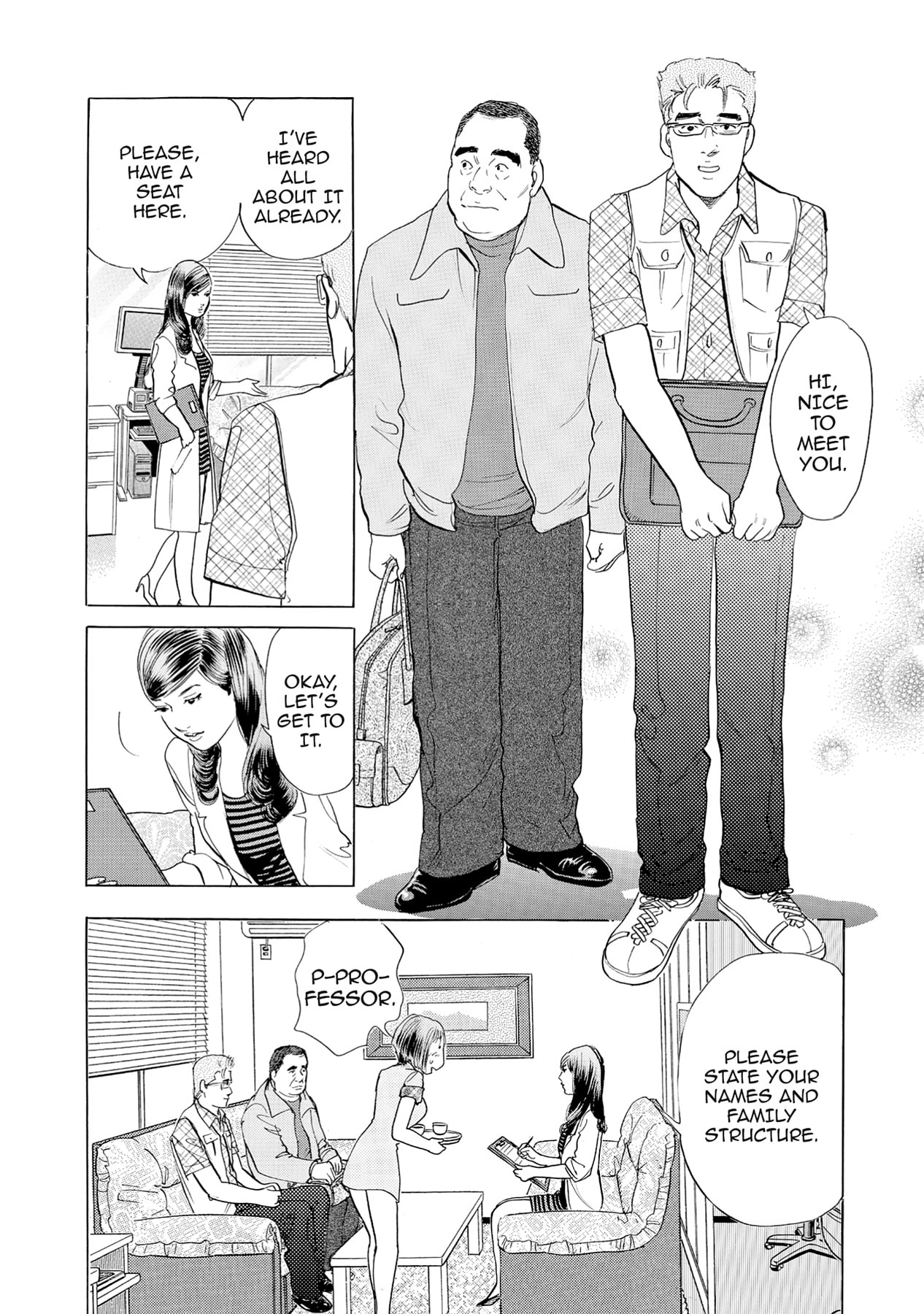 Eve (HANAKOUJI Yumi) Chapter 47 page 8 - 