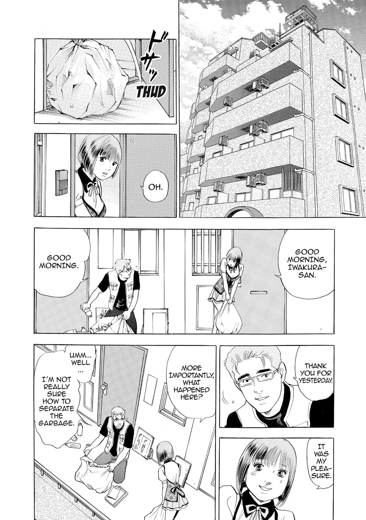 Eve (HANAKOUJI Yumi) Chapter 48 page 2 - 
