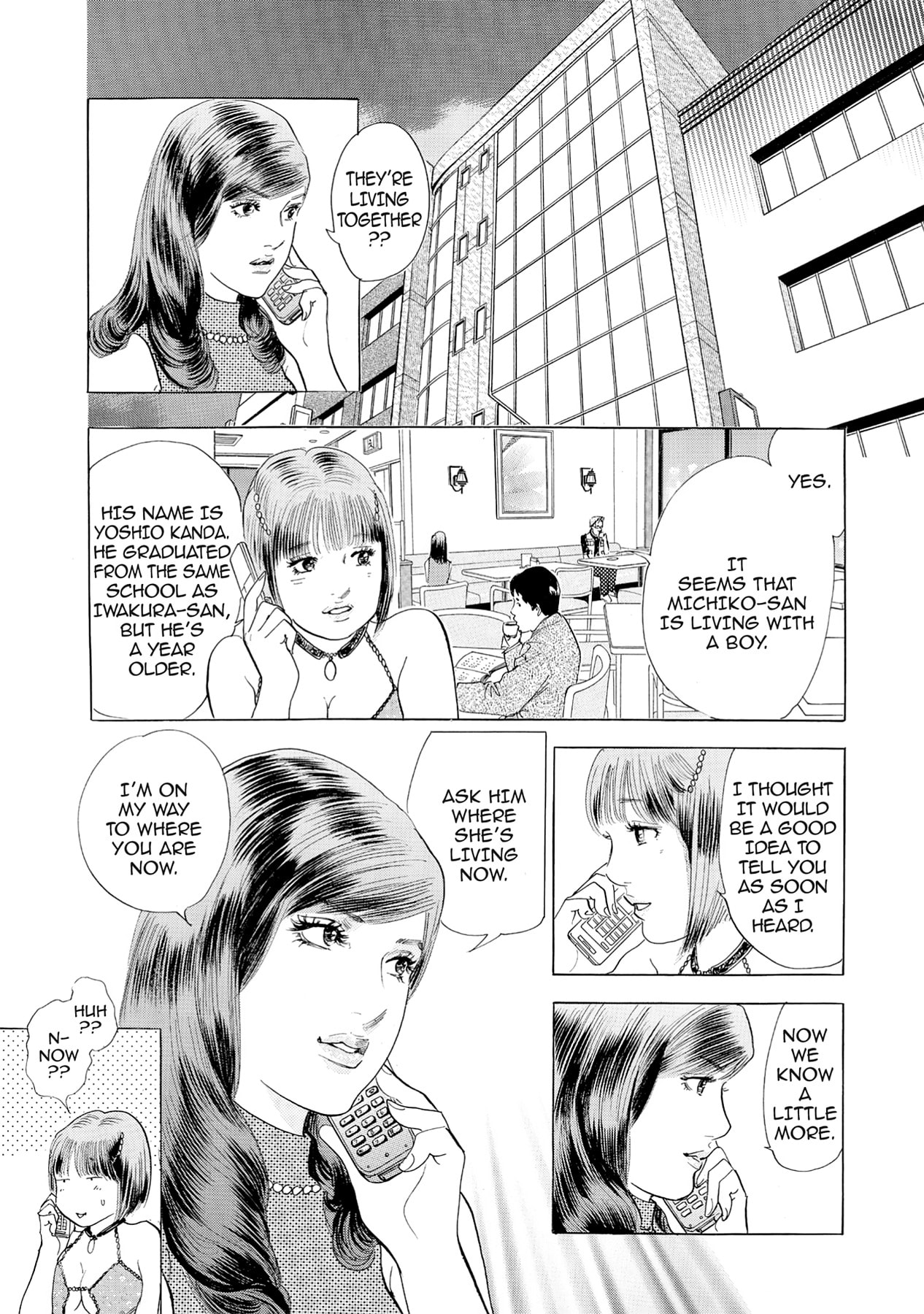Eve (HANAKOUJI Yumi) Chapter 48 page 11 - 