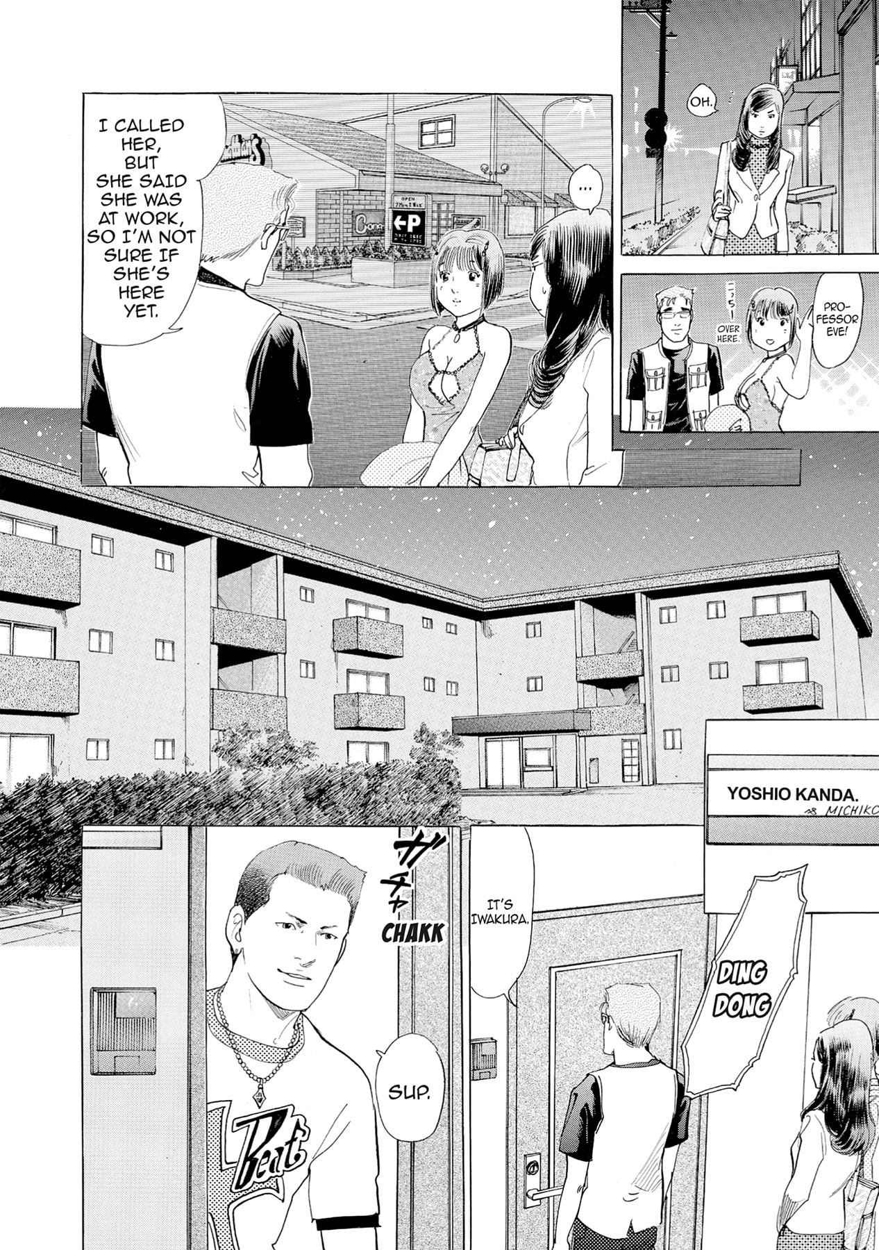 Eve (HANAKOUJI Yumi) Chapter 48 page 12 - 