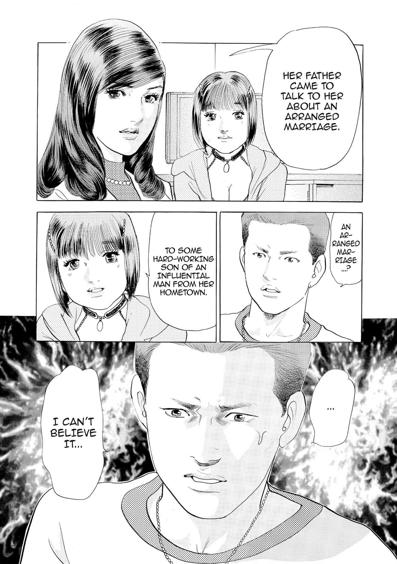 Eve (HANAKOUJI Yumi) Chapter 48 page 15 - 