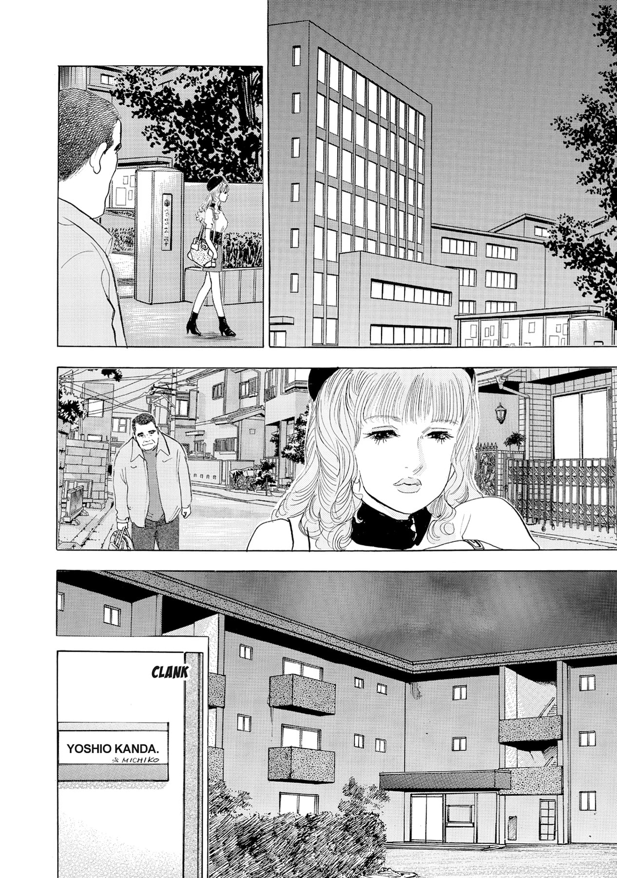Eve (HANAKOUJI Yumi) Chapter 48 page 16 - 