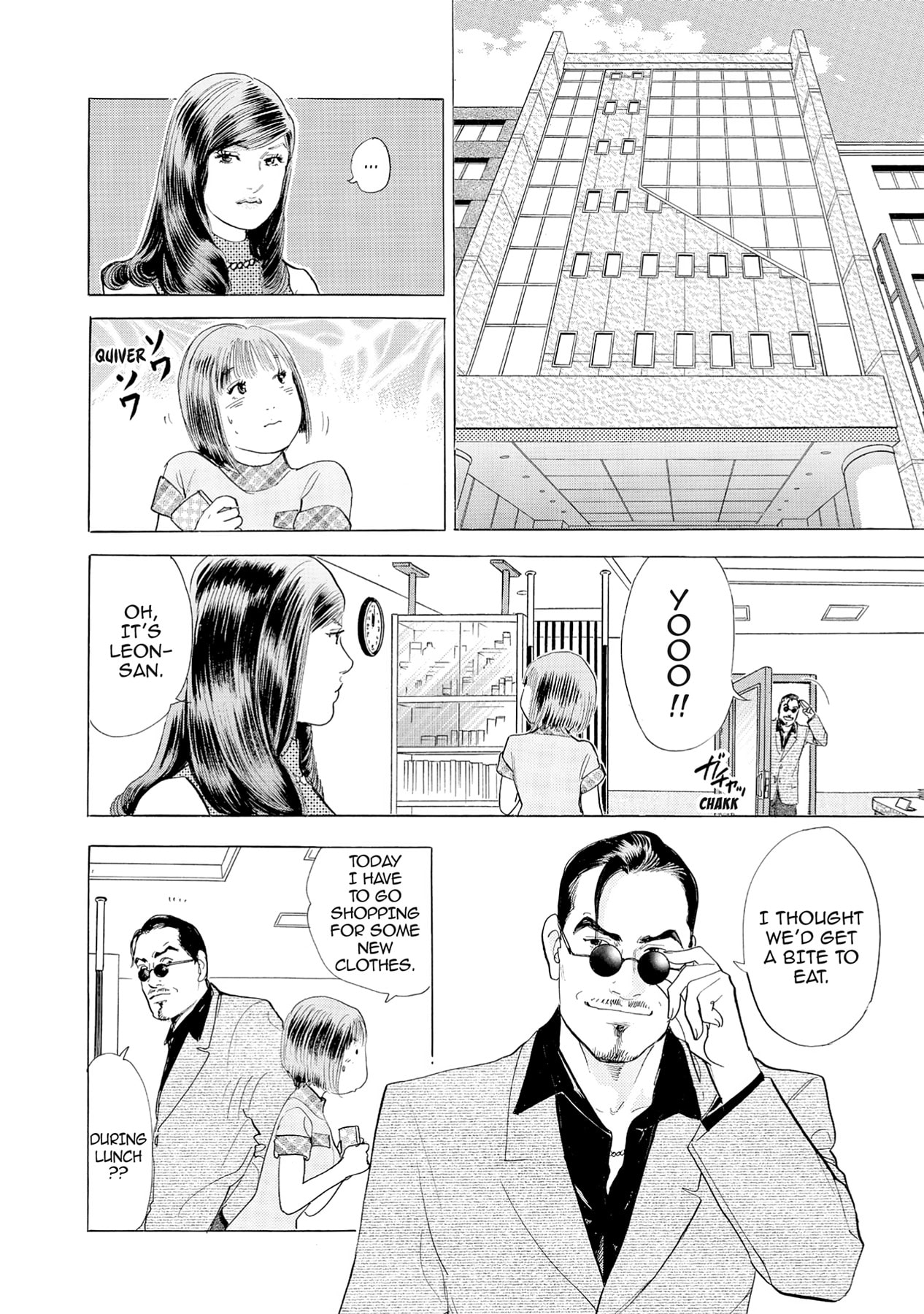 Eve (HANAKOUJI Yumi) Chapter 48 page 6 - 