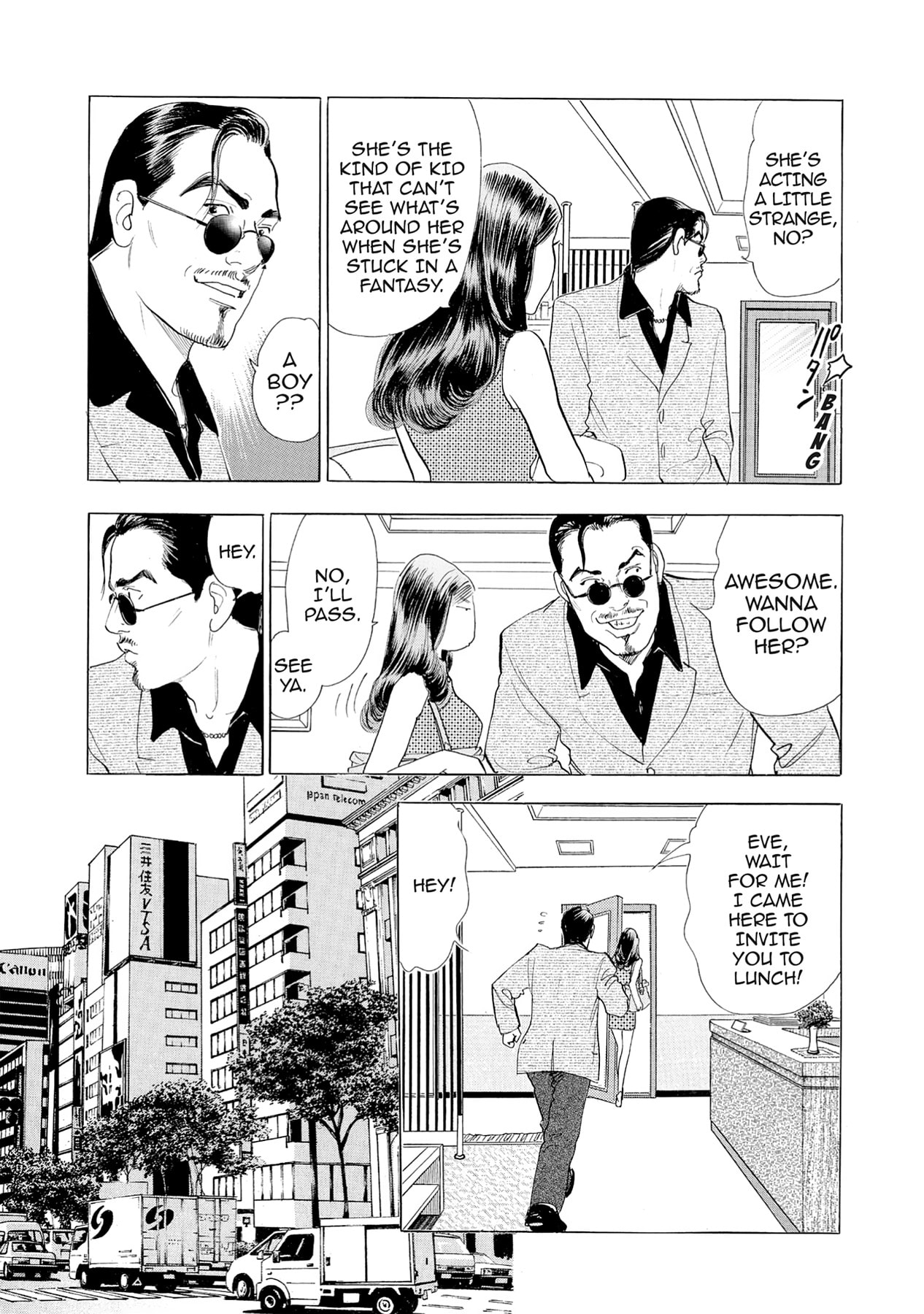 Eve (HANAKOUJI Yumi) Chapter 48 page 7 - 