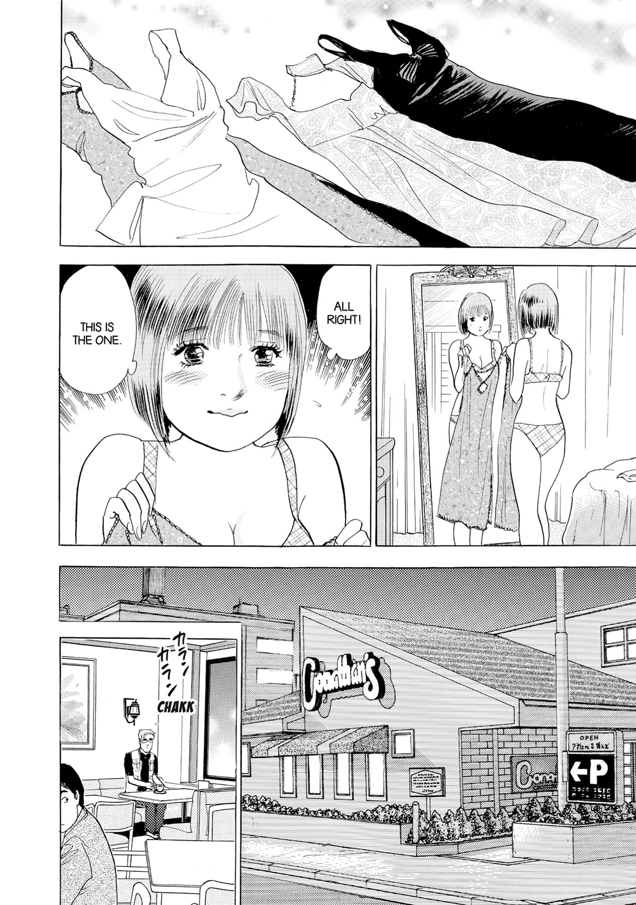 Eve (HANAKOUJI Yumi) Chapter 48 page 8 - 