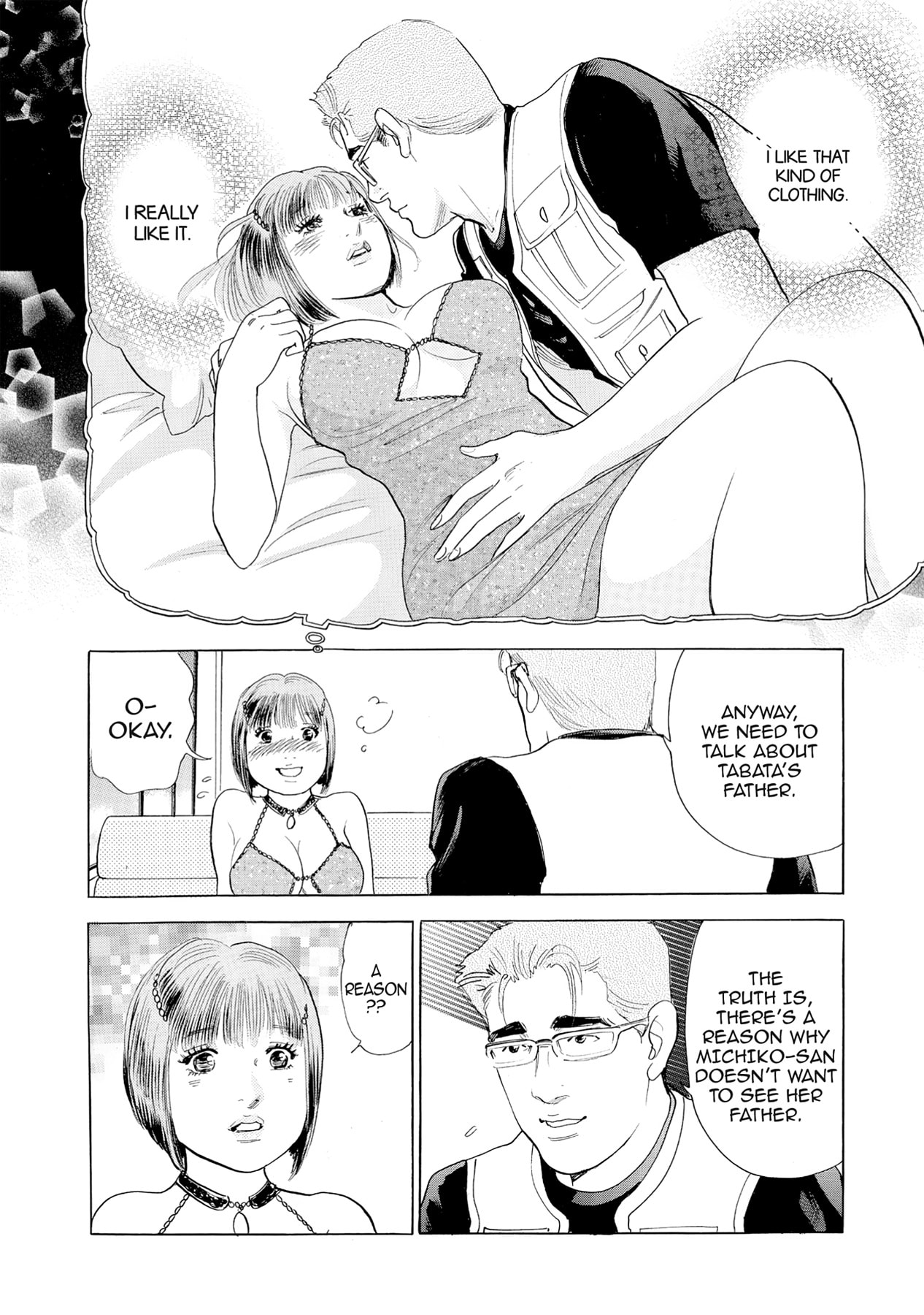 Eve (HANAKOUJI Yumi) Chapter 48 page 10 - 