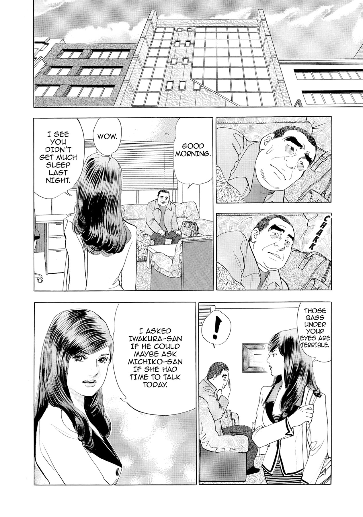 Eve (HANAKOUJI Yumi) Chapter 49 page 12 - 