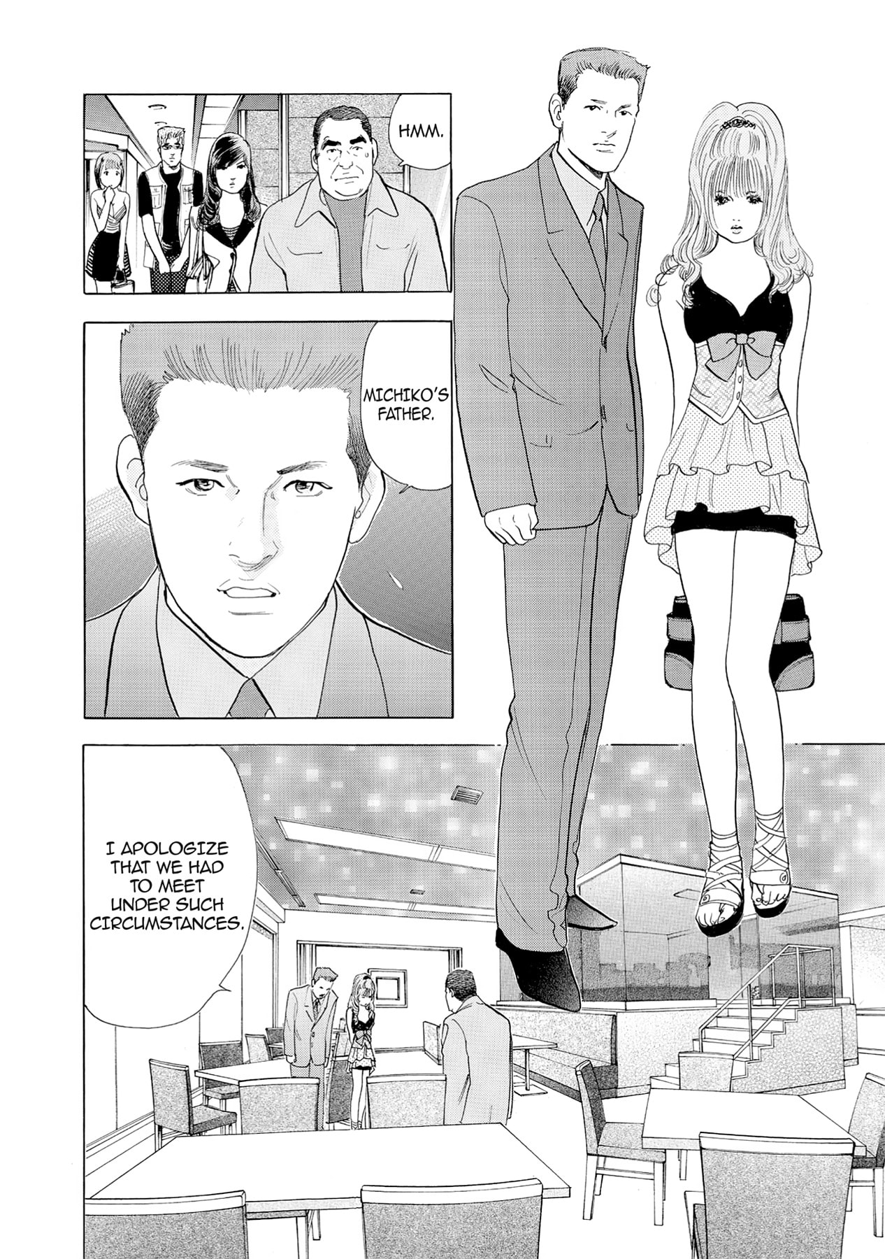 Eve (HANAKOUJI Yumi) Chapter 49 page 14 - 