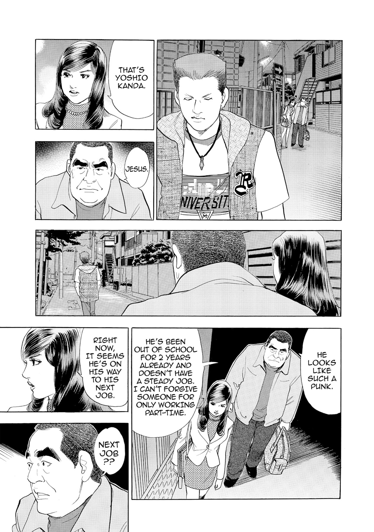 Eve (HANAKOUJI Yumi) Chapter 49 page 5 - 