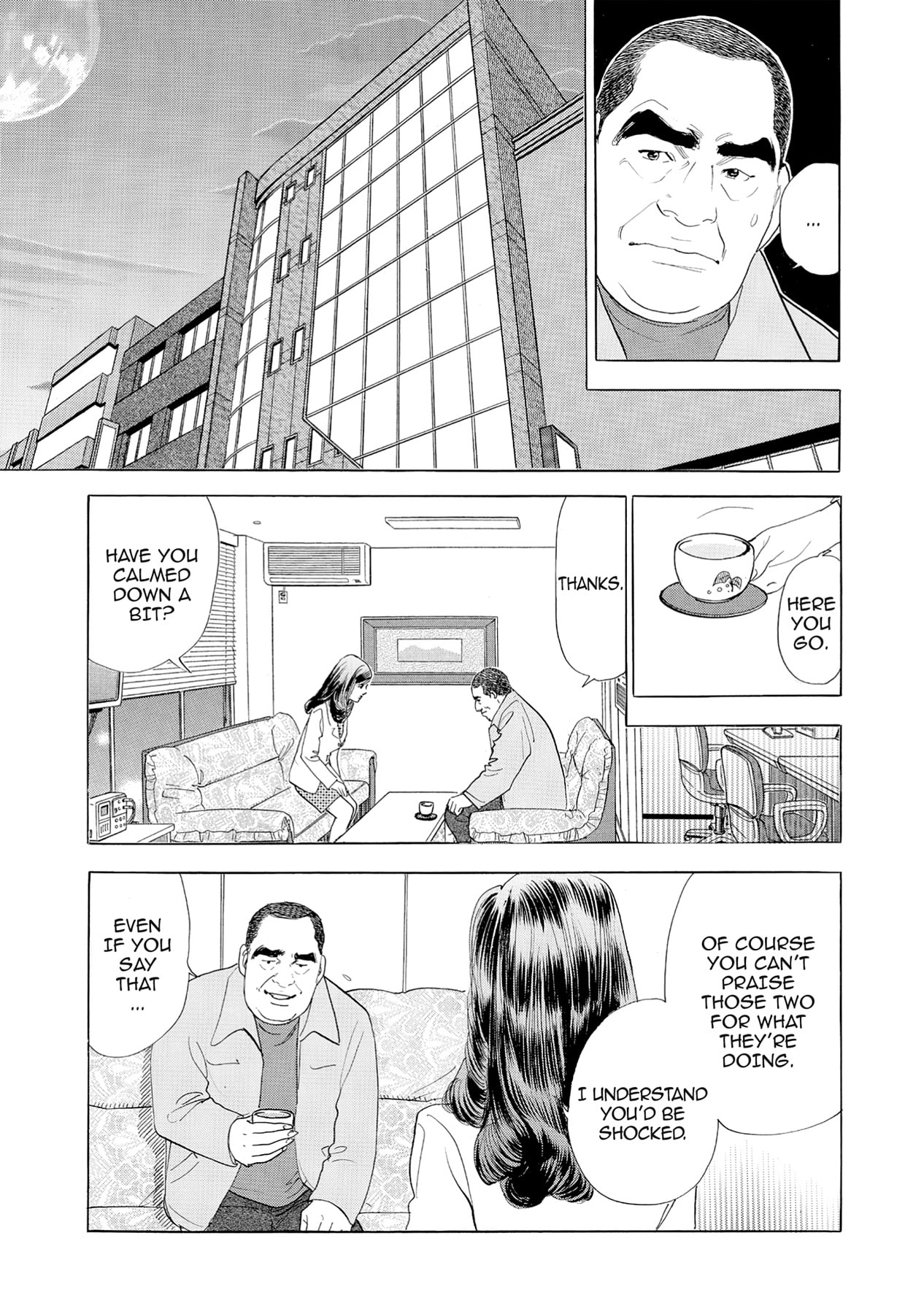 Eve (HANAKOUJI Yumi) Chapter 49 page 7 - 
