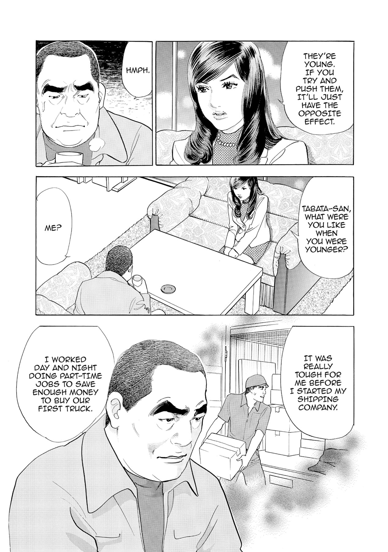 Eve (HANAKOUJI Yumi) Chapter 49 page 8 - 