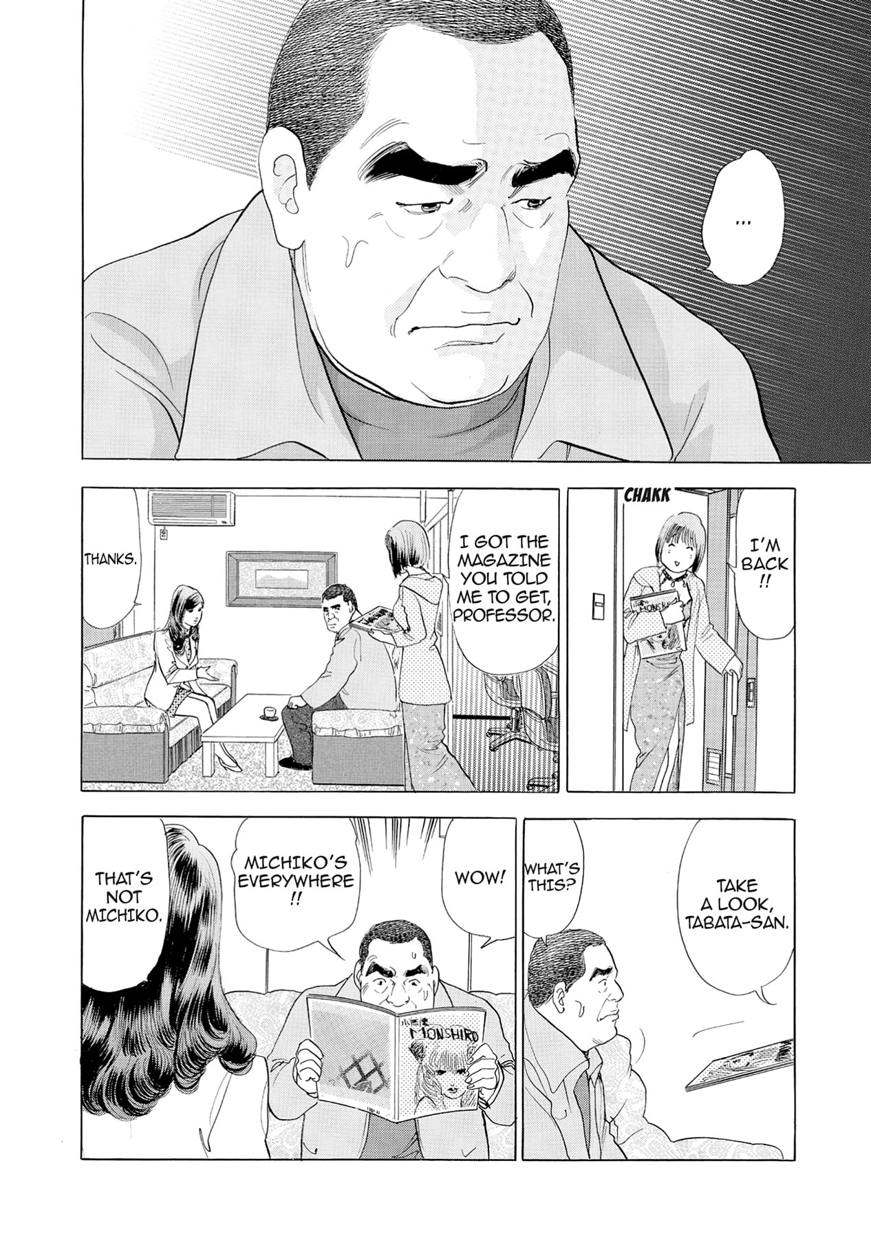 Eve (HANAKOUJI Yumi) Chapter 49 page 10 - 