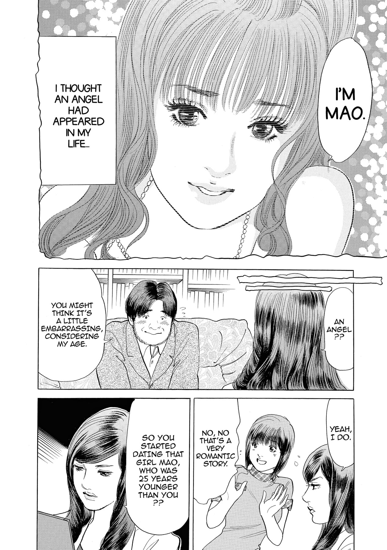 Eve (HANAKOUJI Yumi) Chapter 5 page 11 - 