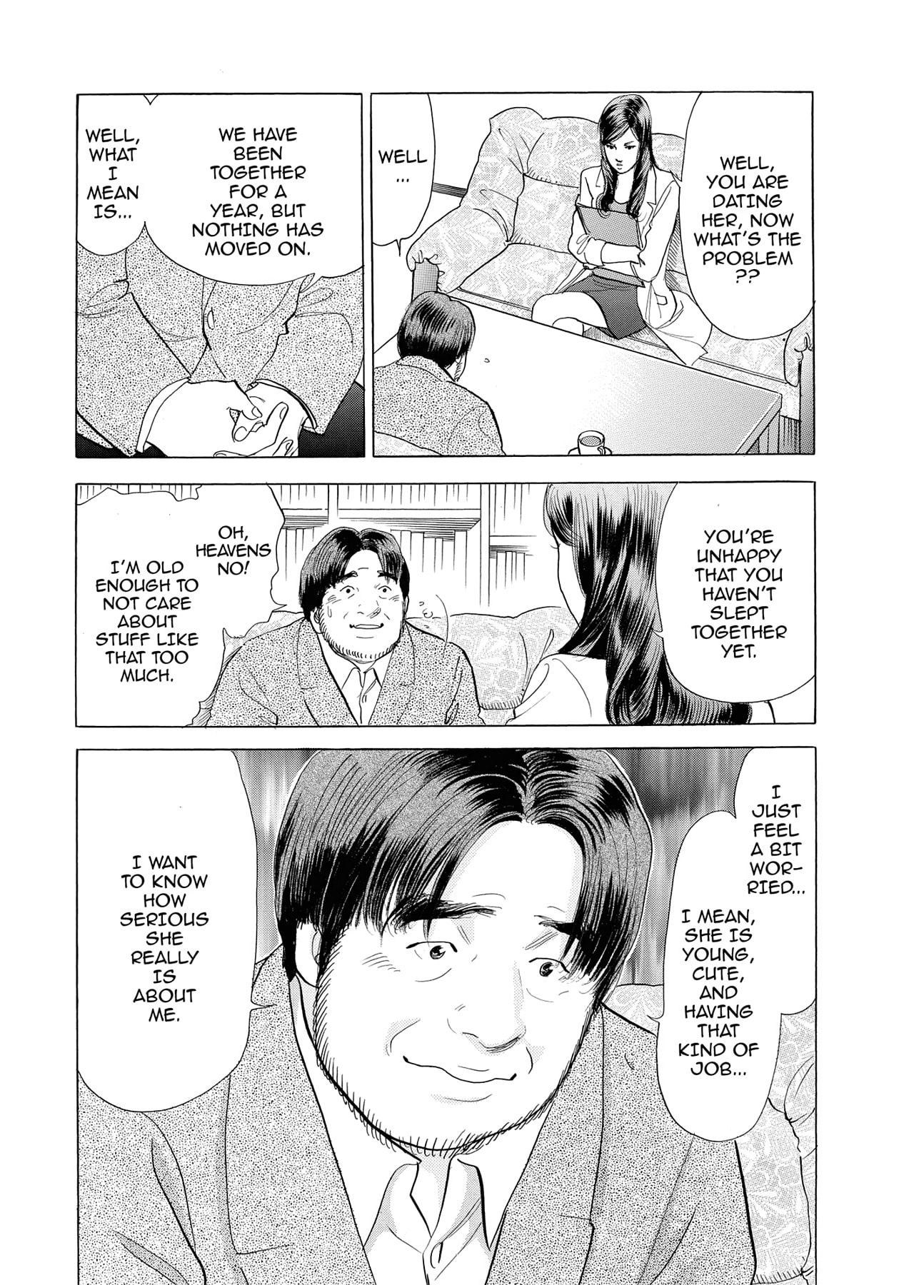 Eve (HANAKOUJI Yumi) Chapter 5 page 12 - 