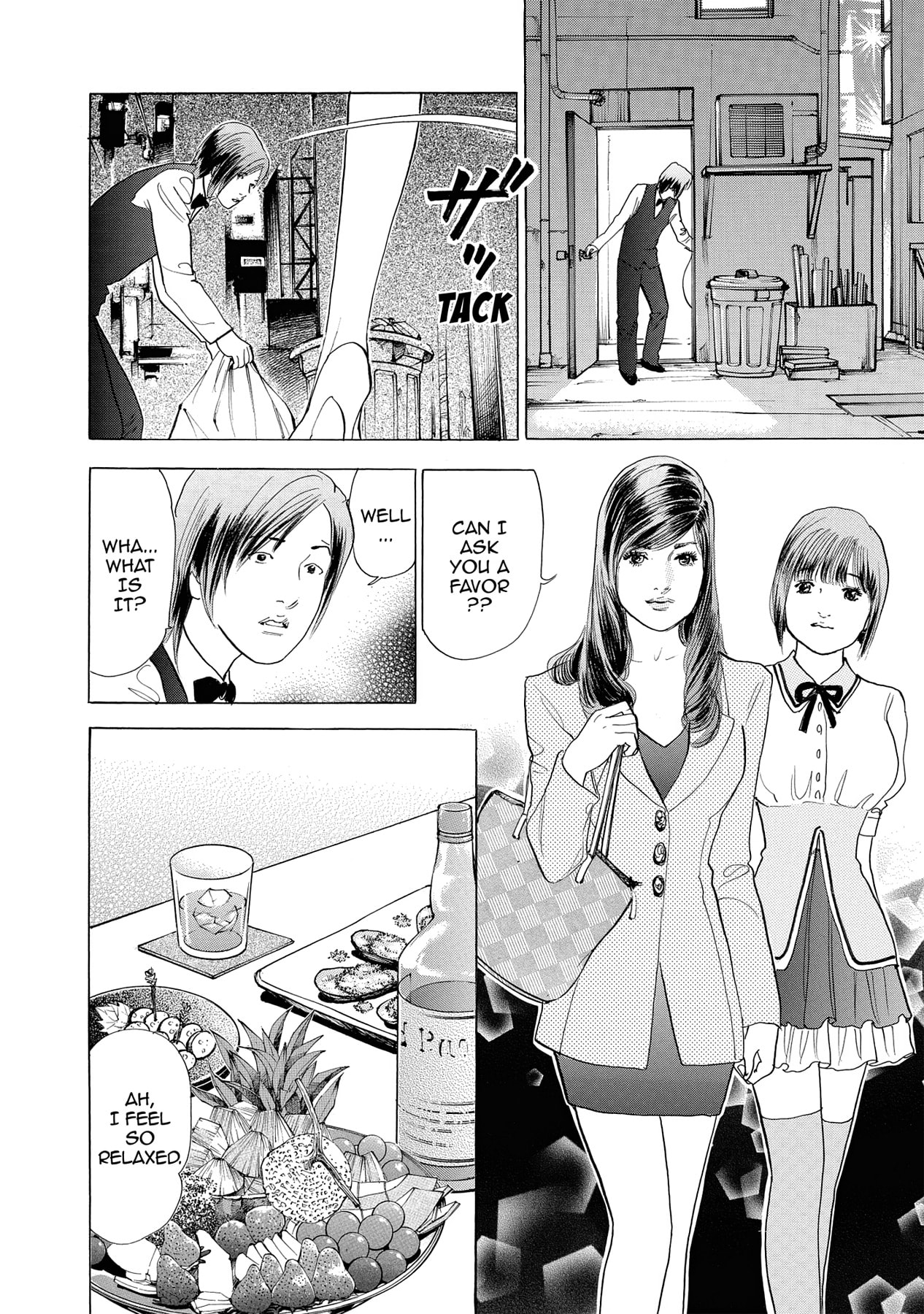 Eve (HANAKOUJI Yumi) Chapter 5 page 15 - 