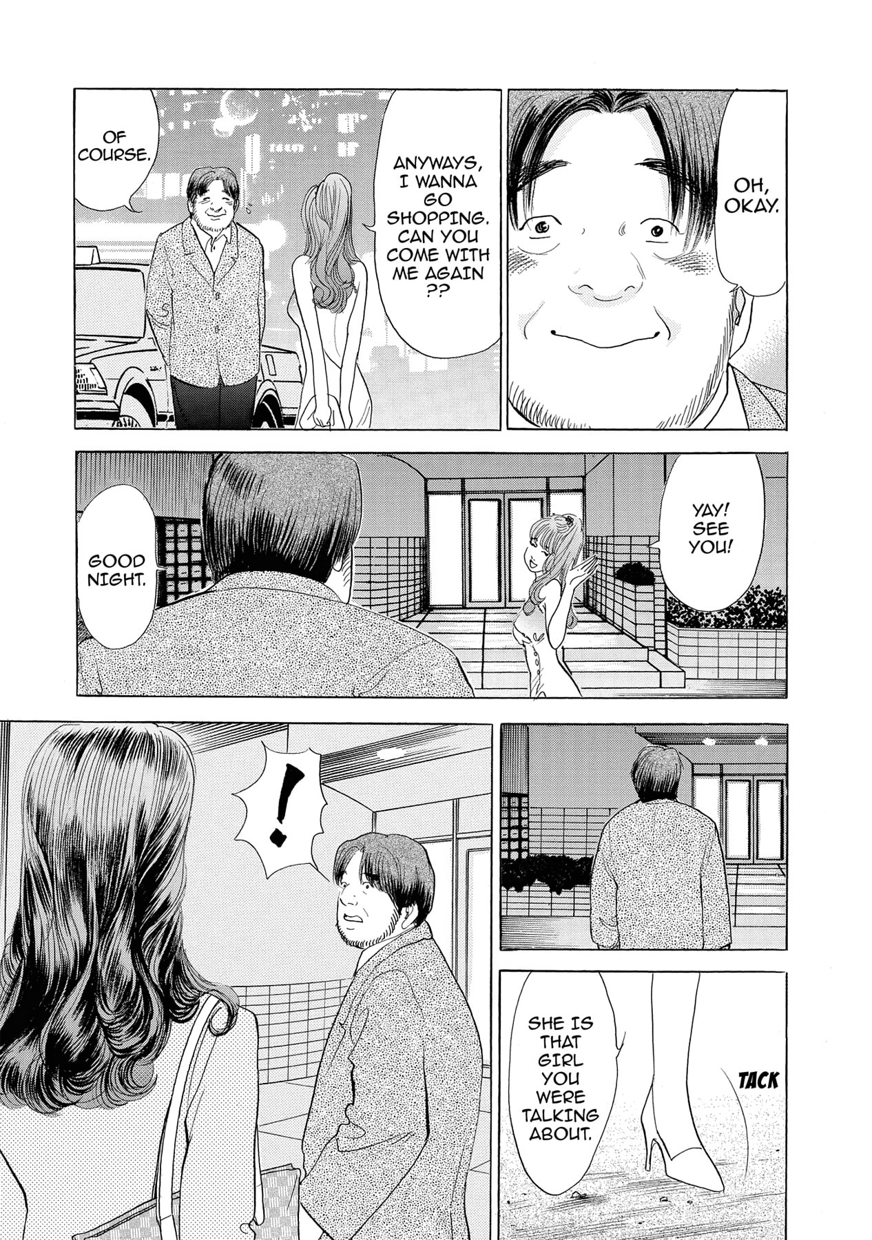 Eve (HANAKOUJI Yumi) Chapter 5 page 18 - 