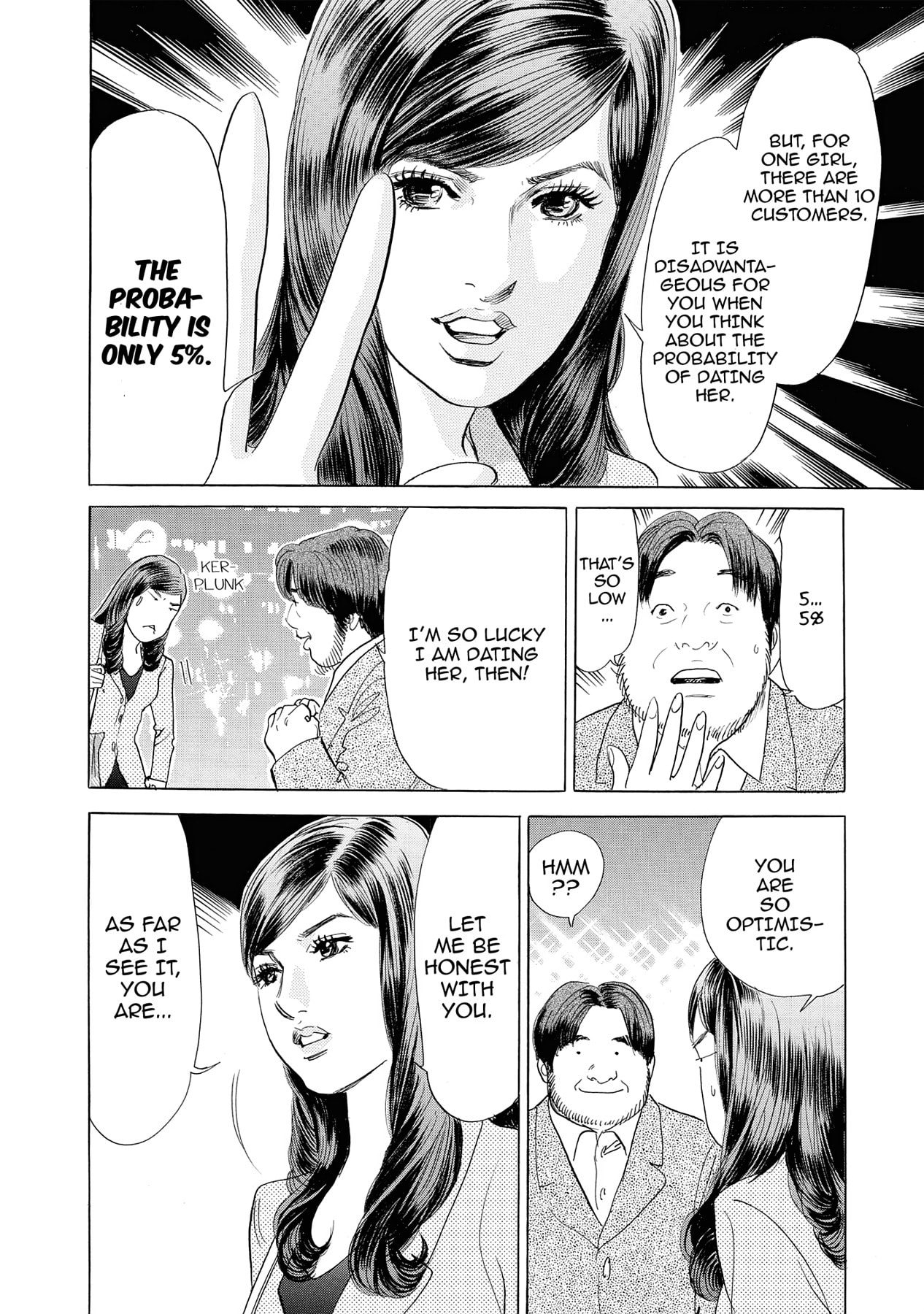 Eve (HANAKOUJI Yumi) Chapter 5 page 21 - 