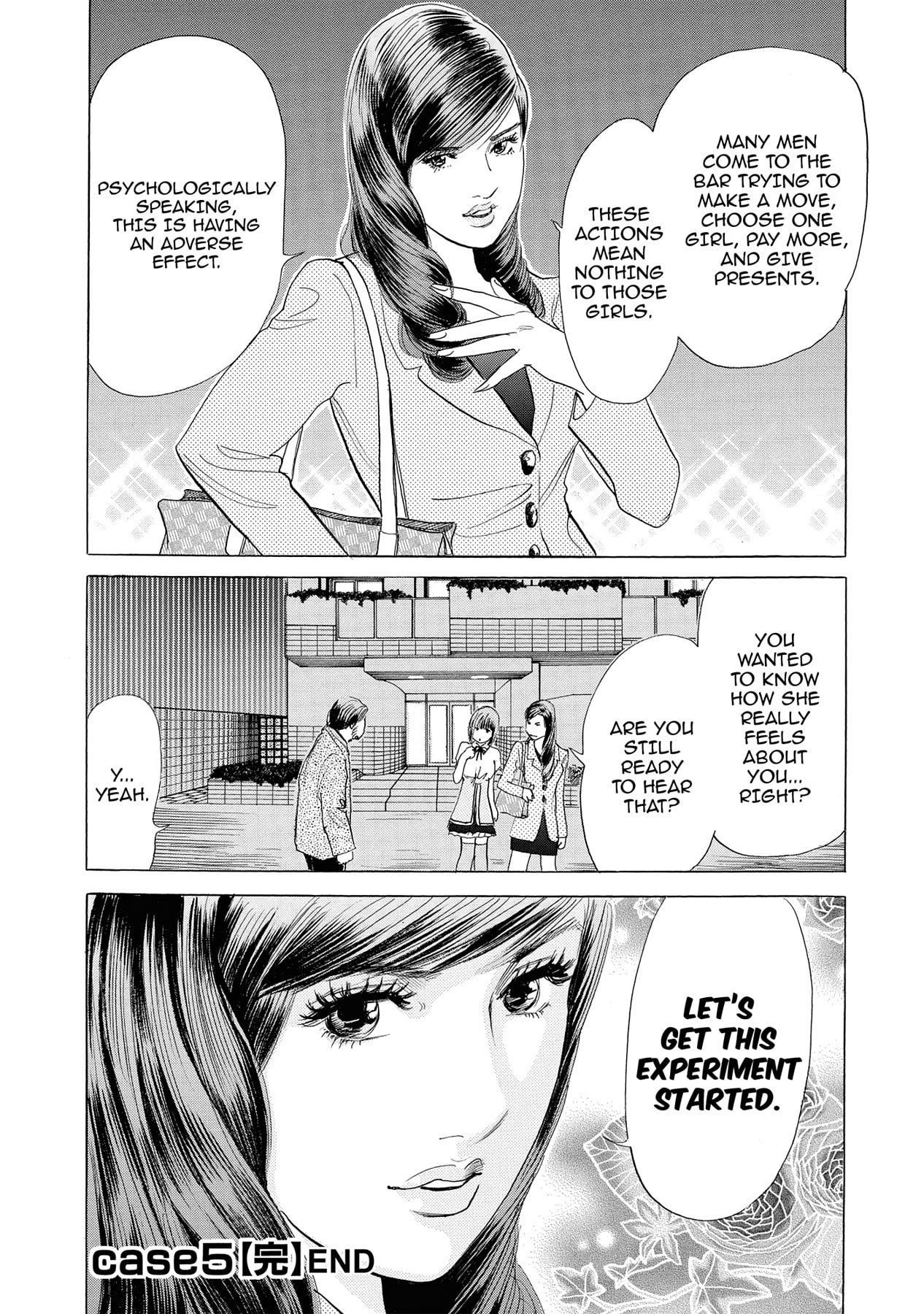 Eve (HANAKOUJI Yumi) Chapter 5 page 23 - 