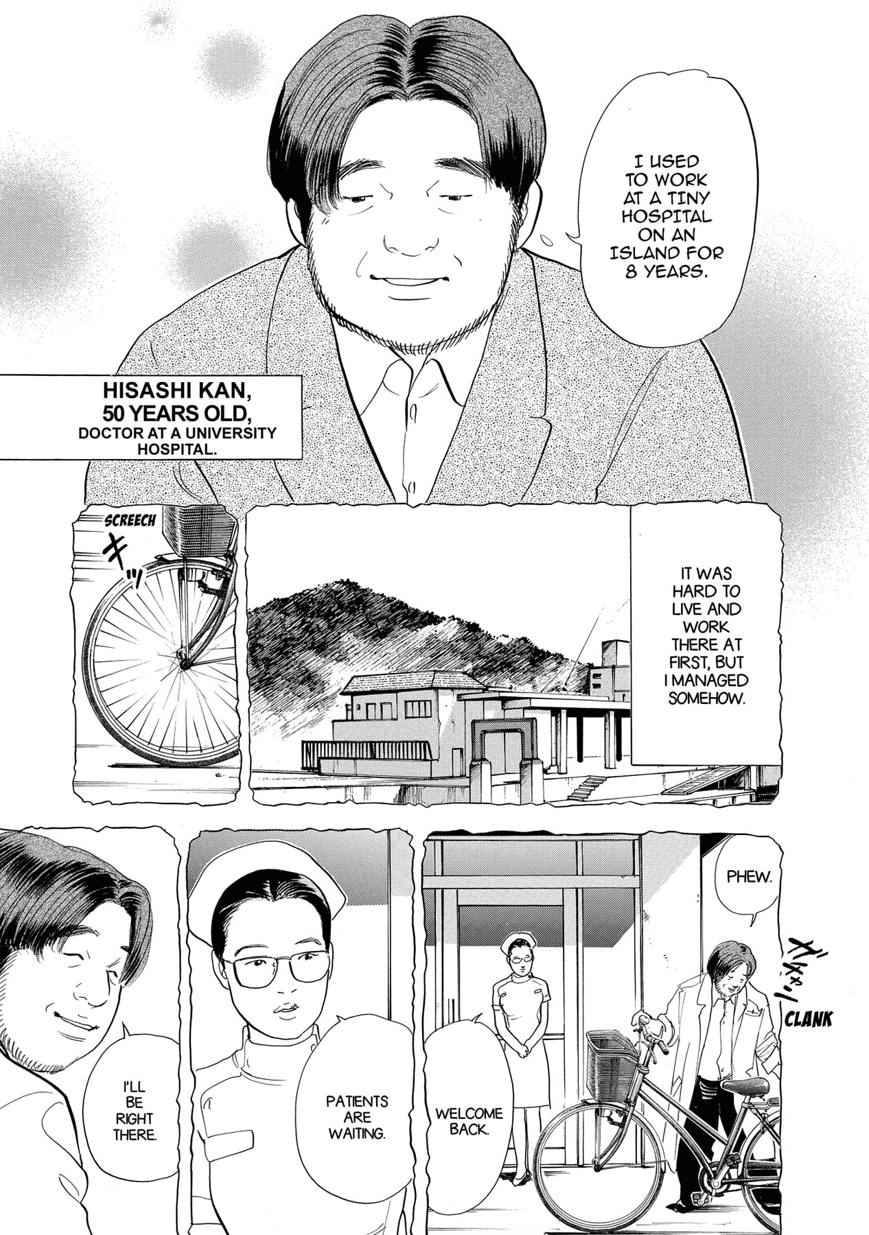 Eve (HANAKOUJI Yumi) Chapter 5 page 4 - 
