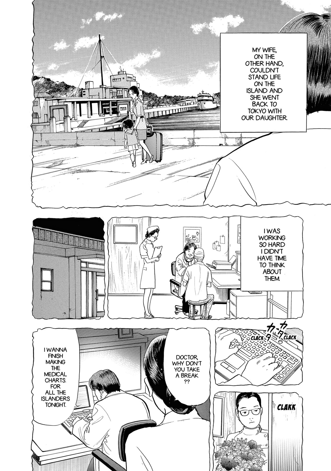 Eve (HANAKOUJI Yumi) Chapter 5 page 5 - 
