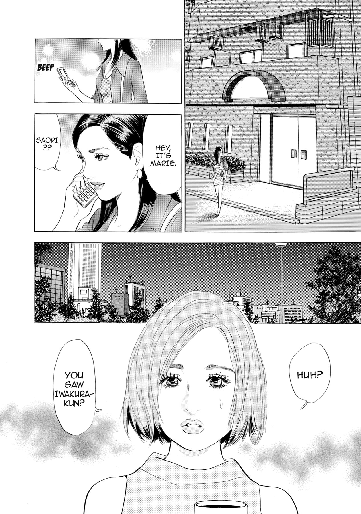 Eve (HANAKOUJI Yumi) Chapter 50 page 11 - 
