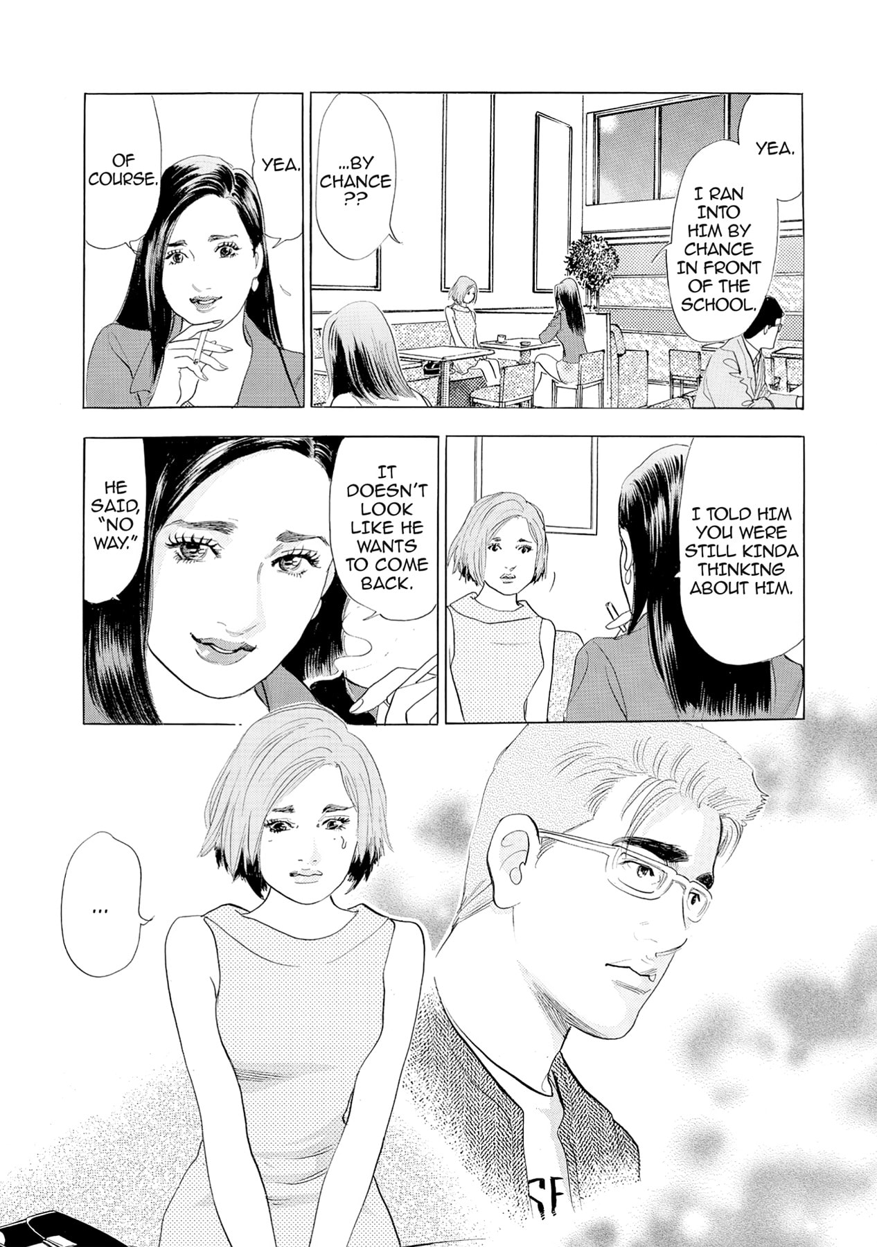 Eve (HANAKOUJI Yumi) Chapter 50 page 12 - 