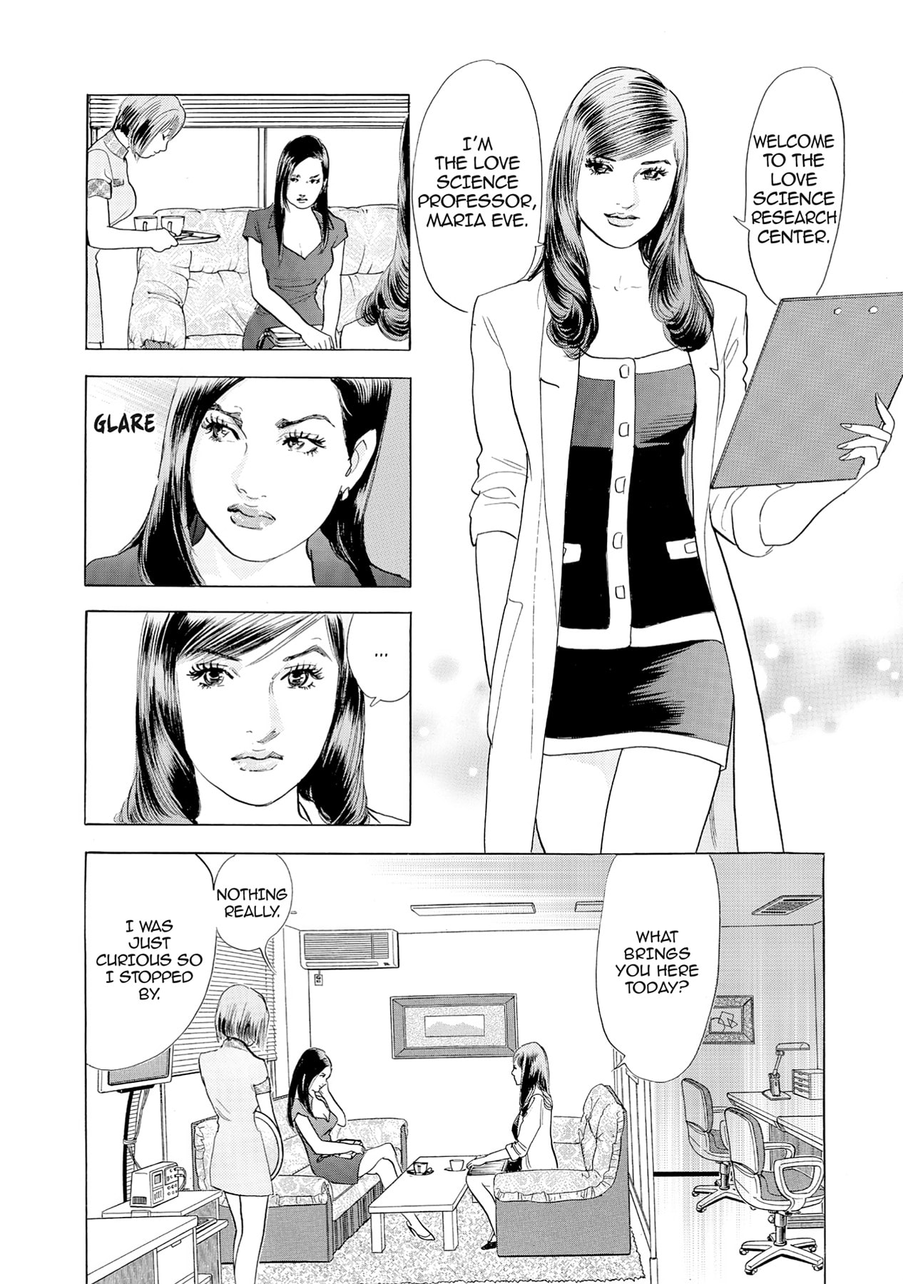 Eve (HANAKOUJI Yumi) Chapter 50 page 17 - 