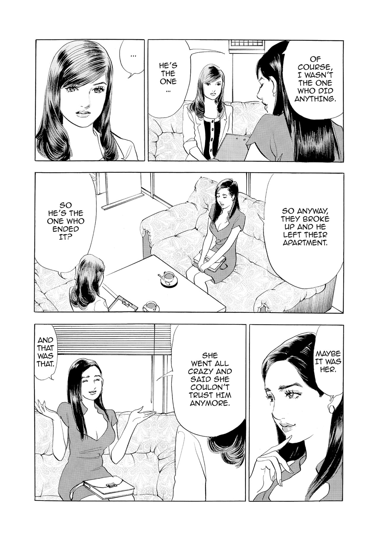 Eve (HANAKOUJI Yumi) Chapter 50 page 19 - 