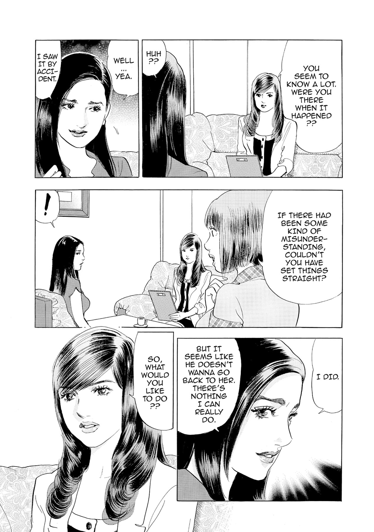 Eve (HANAKOUJI Yumi) Chapter 50 page 20 - 