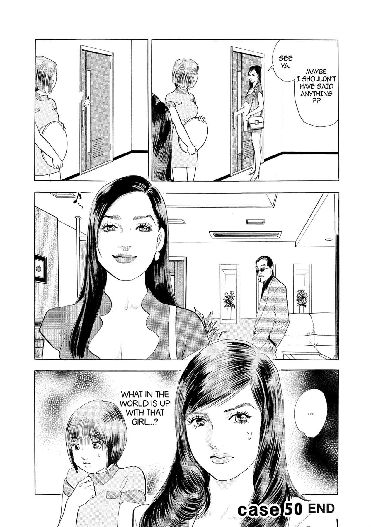 Eve (HANAKOUJI Yumi) Chapter 50 page 23 - 