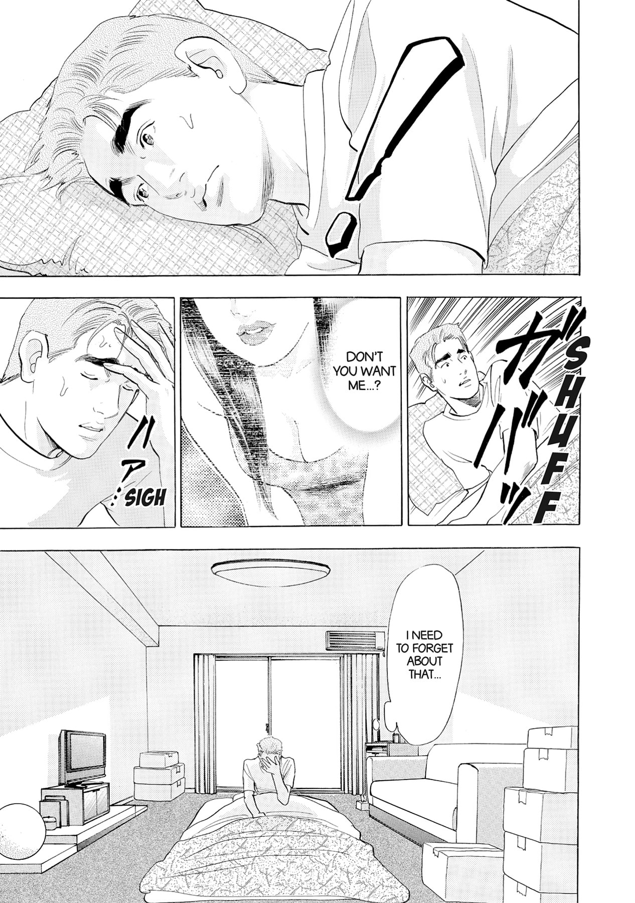 Eve (HANAKOUJI Yumi) Chapter 50 page 4 - 