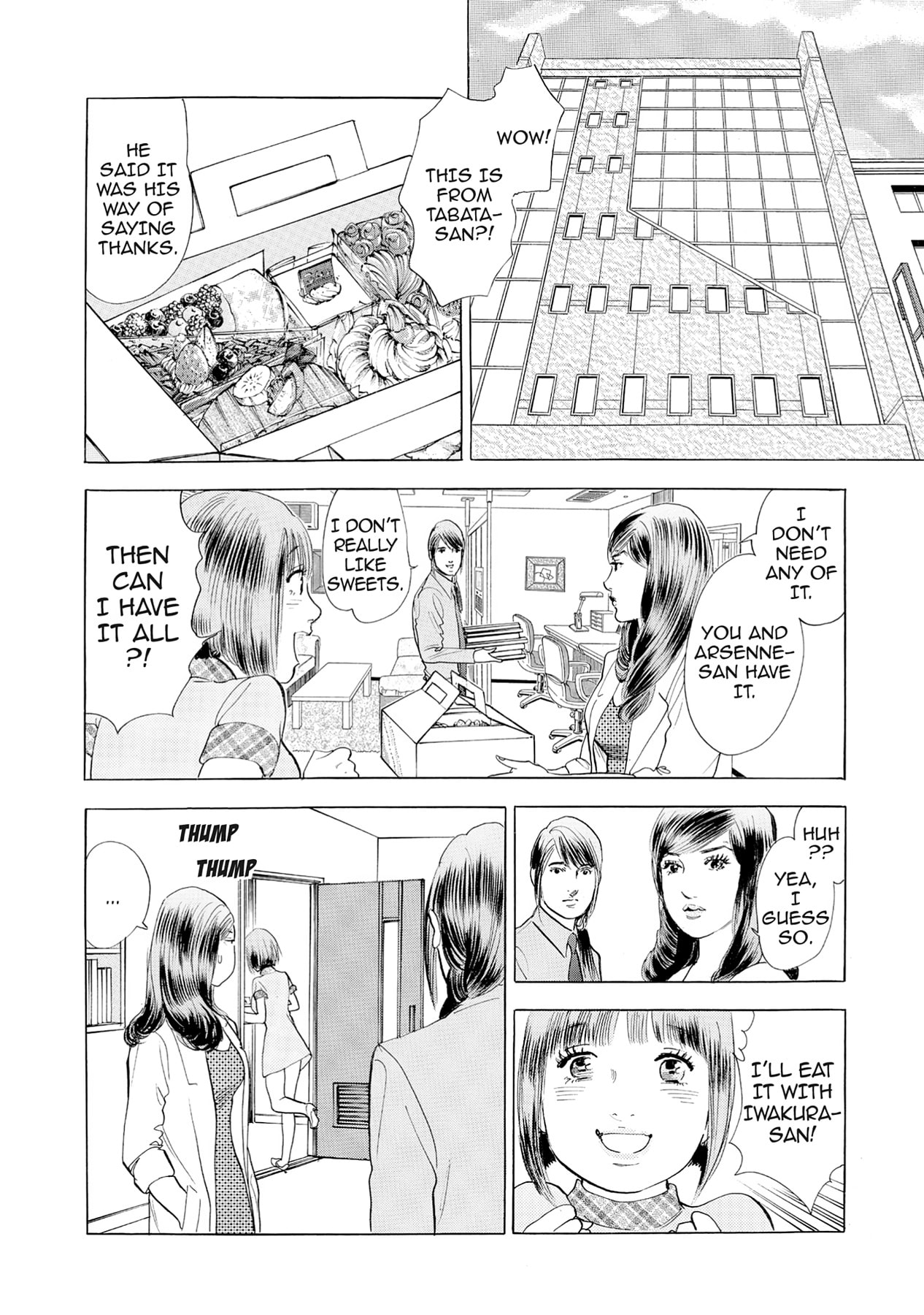 Eve (HANAKOUJI Yumi) Chapter 50 page 5 - 
