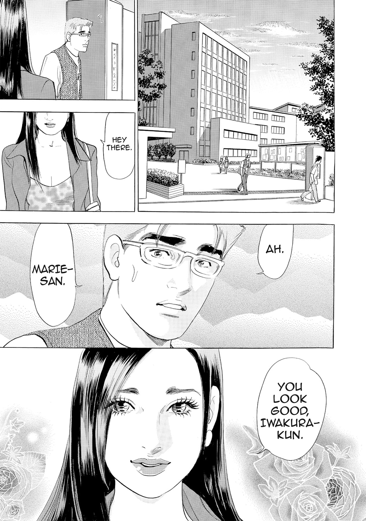 Eve (HANAKOUJI Yumi) Chapter 50 page 6 - 