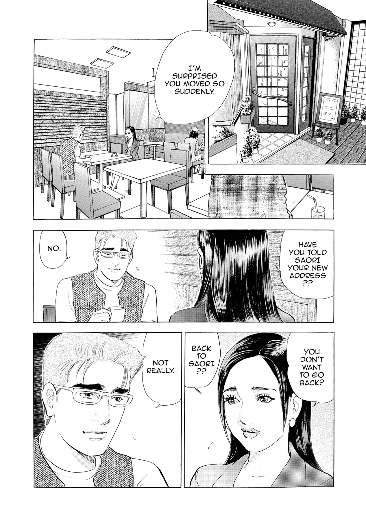 Eve (HANAKOUJI Yumi) Chapter 50 page 7 - 