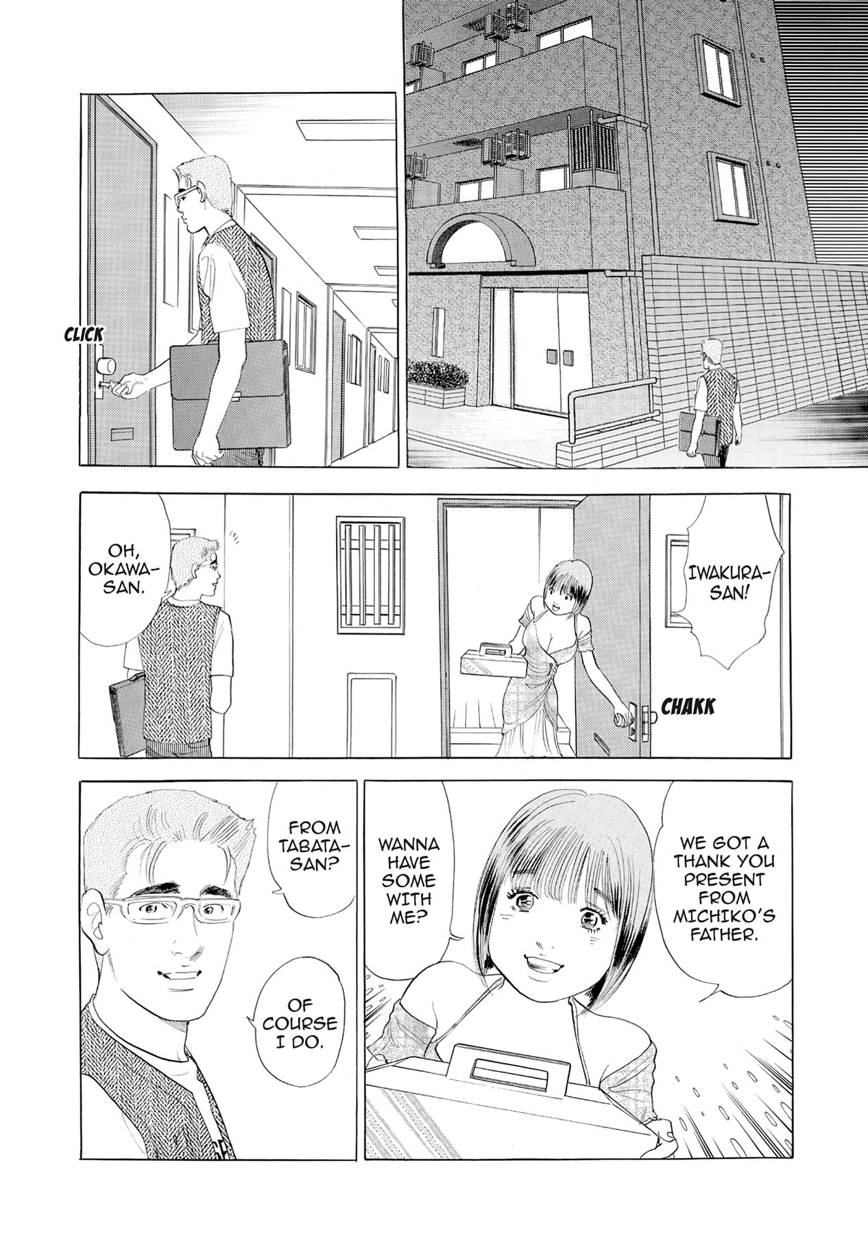 Eve (HANAKOUJI Yumi) Chapter 50 page 9 - 