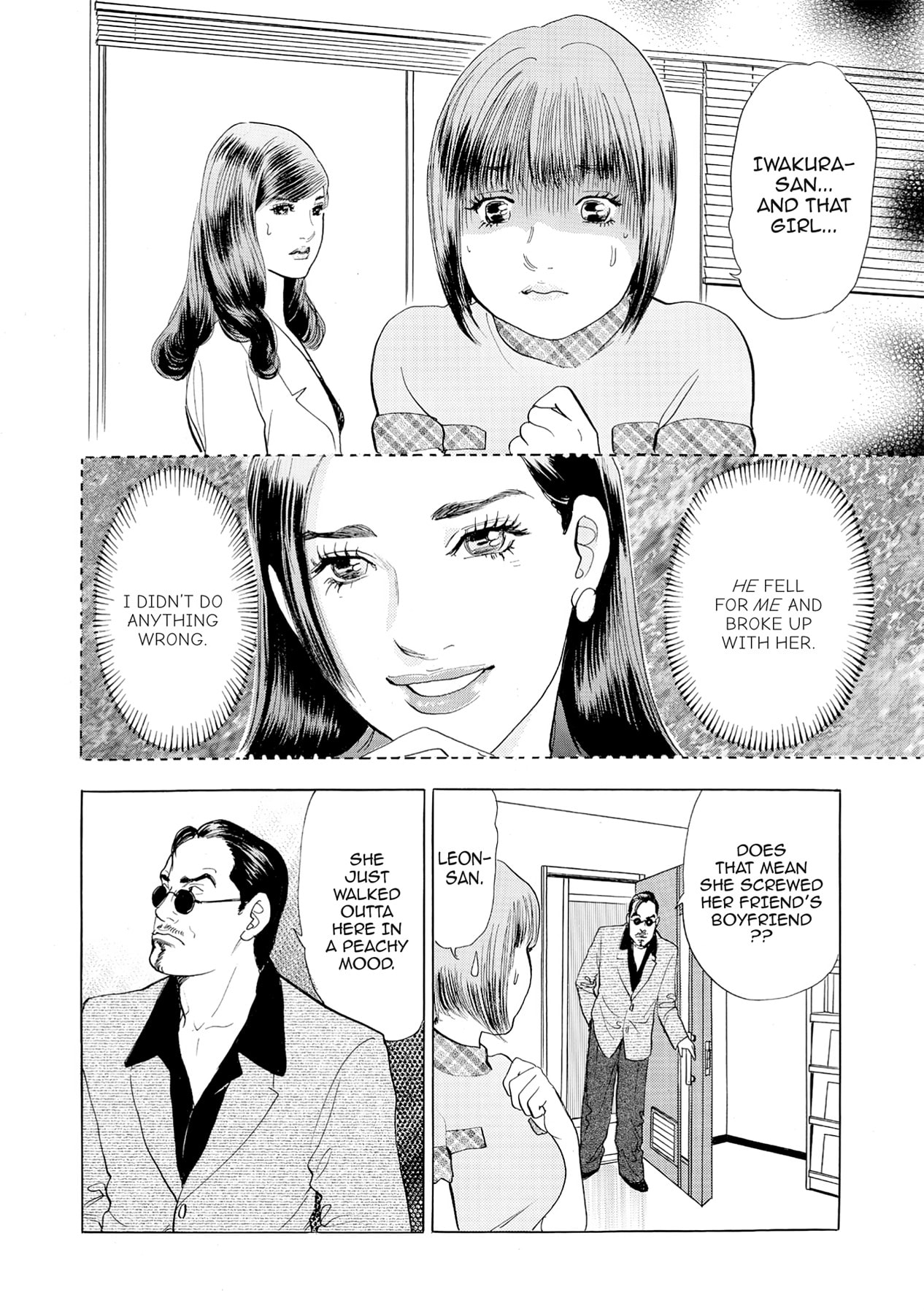 Eve (HANAKOUJI Yumi) Chapter 51 page 2 - 
