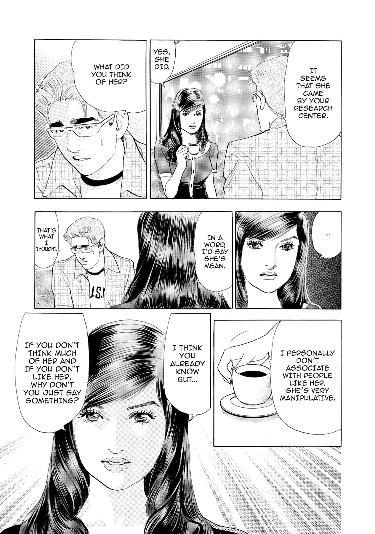 Eve (HANAKOUJI Yumi) Chapter 51 page 19 - 