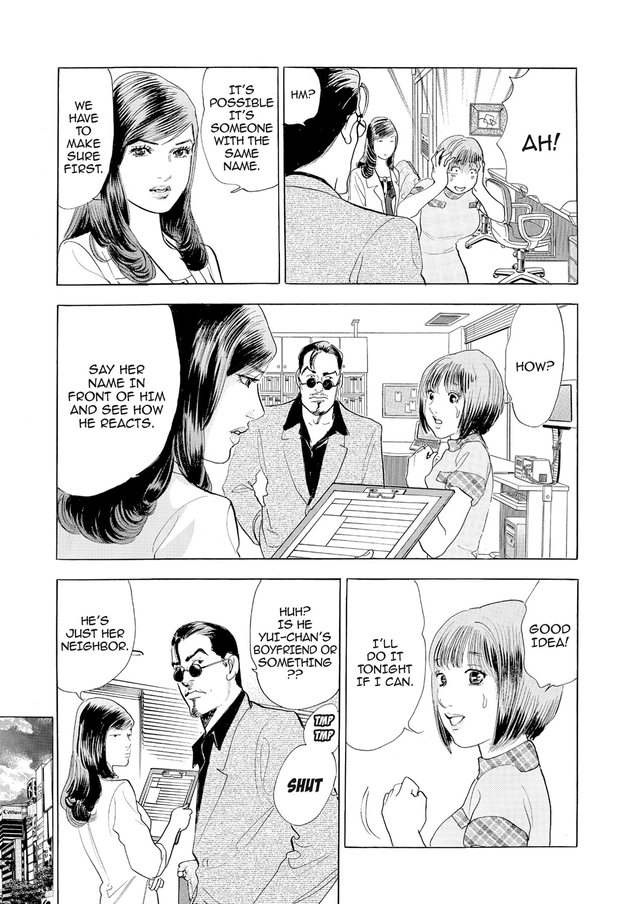 Eve (HANAKOUJI Yumi) Chapter 51 page 3 - 