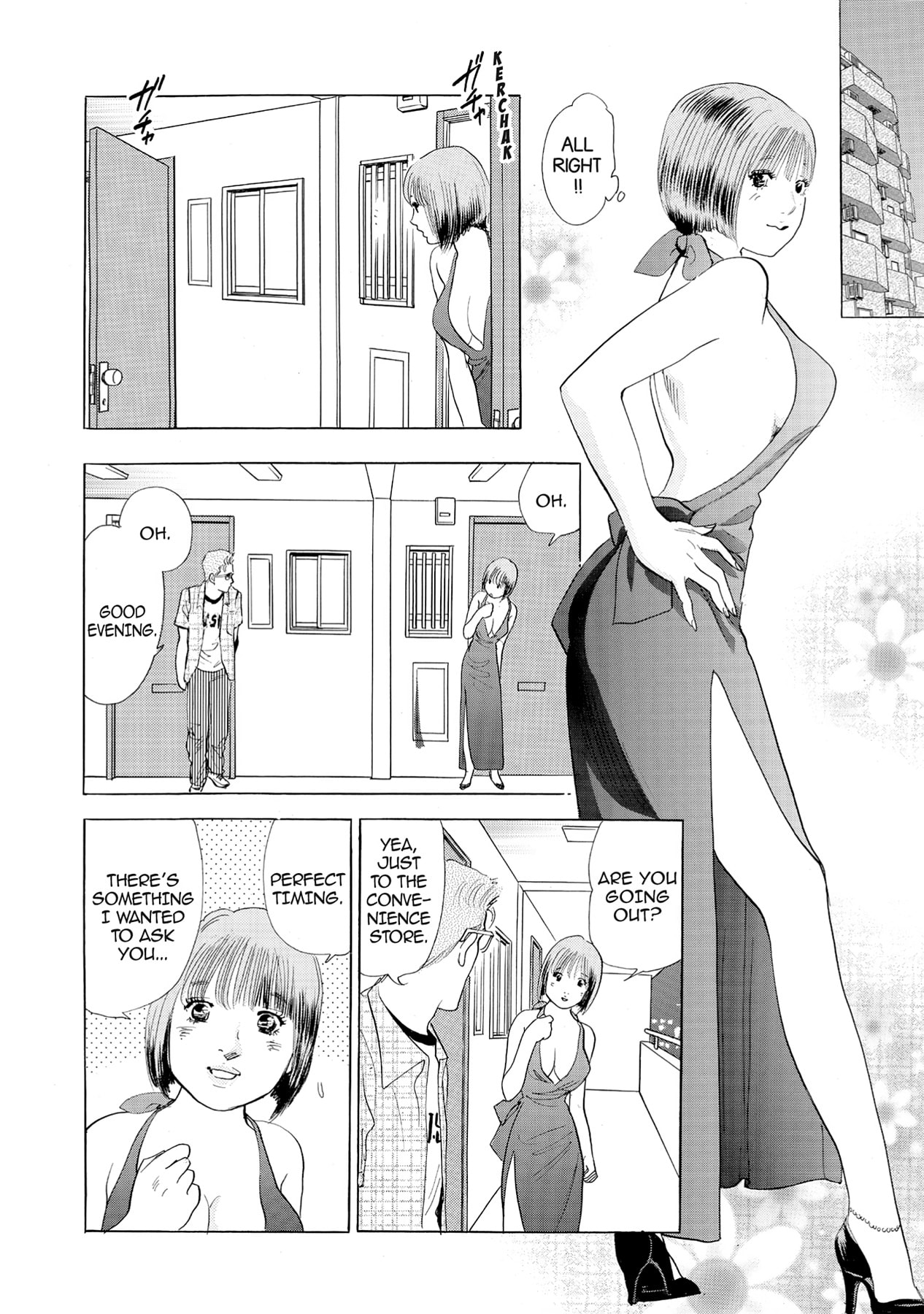 Eve (HANAKOUJI Yumi) Chapter 51 page 4 - 