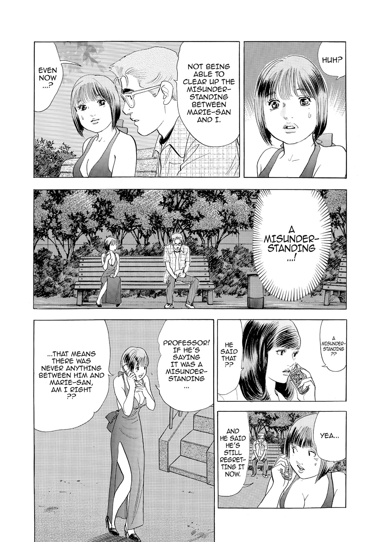 Eve (HANAKOUJI Yumi) Chapter 51 page 8 - 