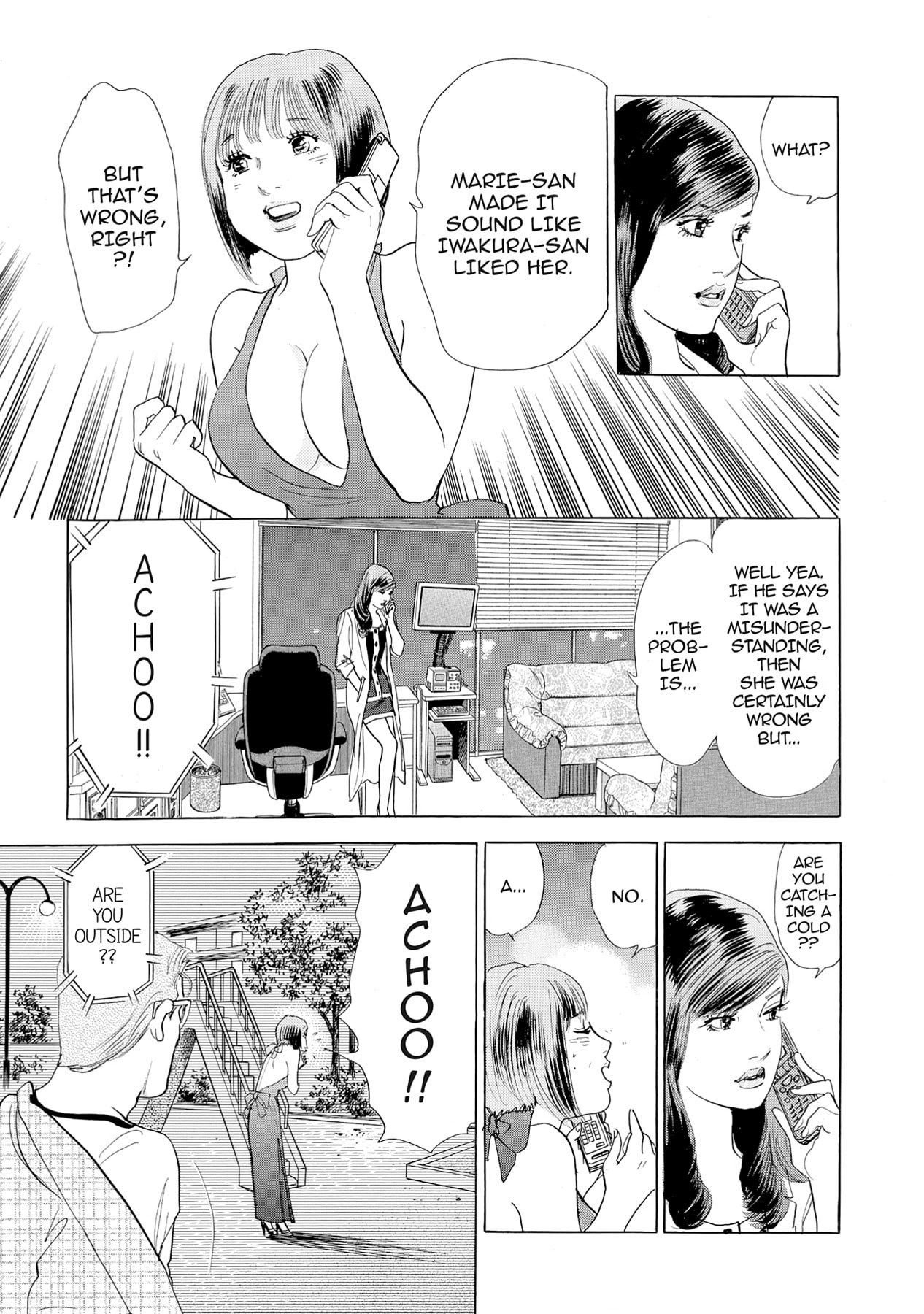 Eve (HANAKOUJI Yumi) Chapter 51 page 9 - 