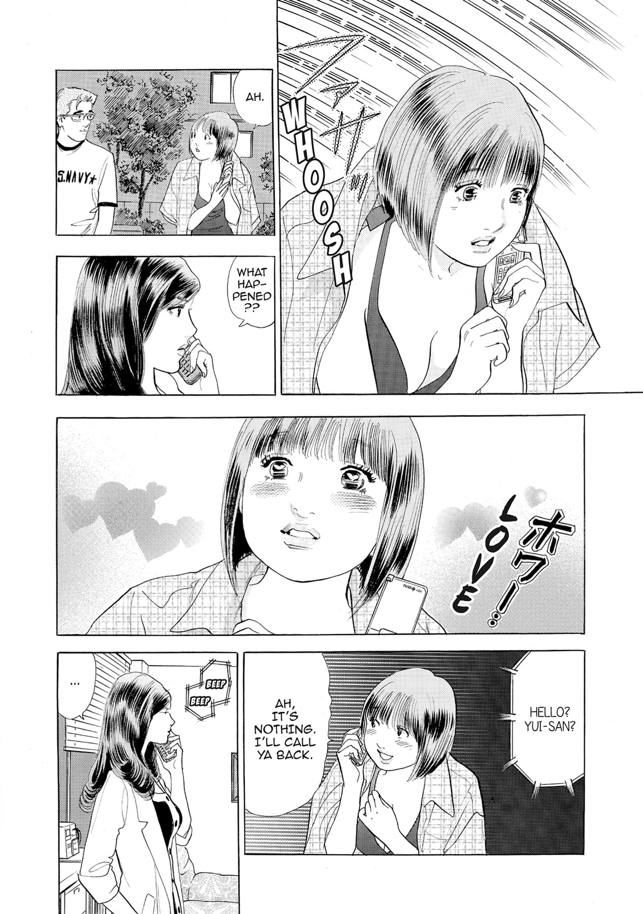 Eve (HANAKOUJI Yumi) Chapter 51 page 10 - 