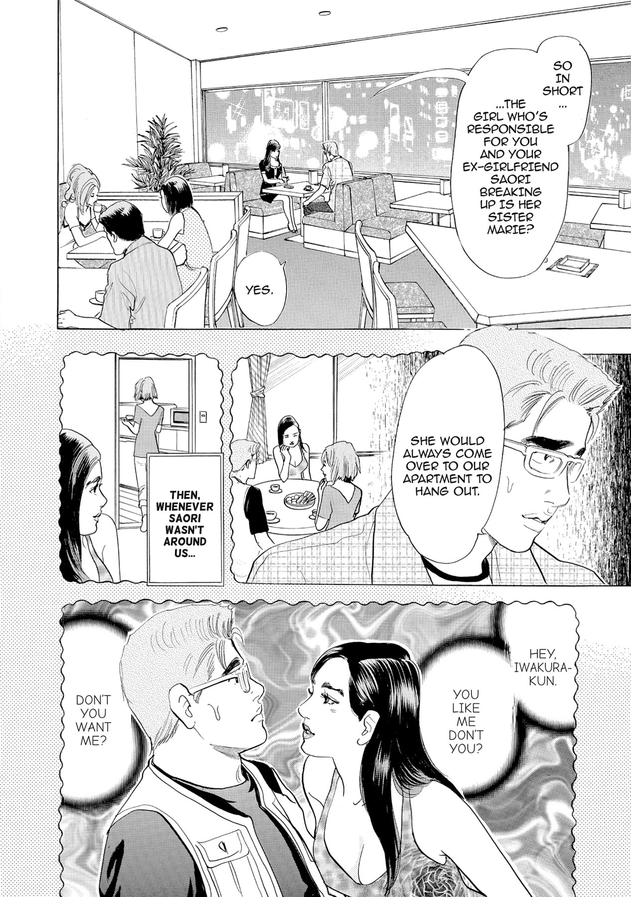 Eve (HANAKOUJI Yumi) Chapter 52 page 2 - 