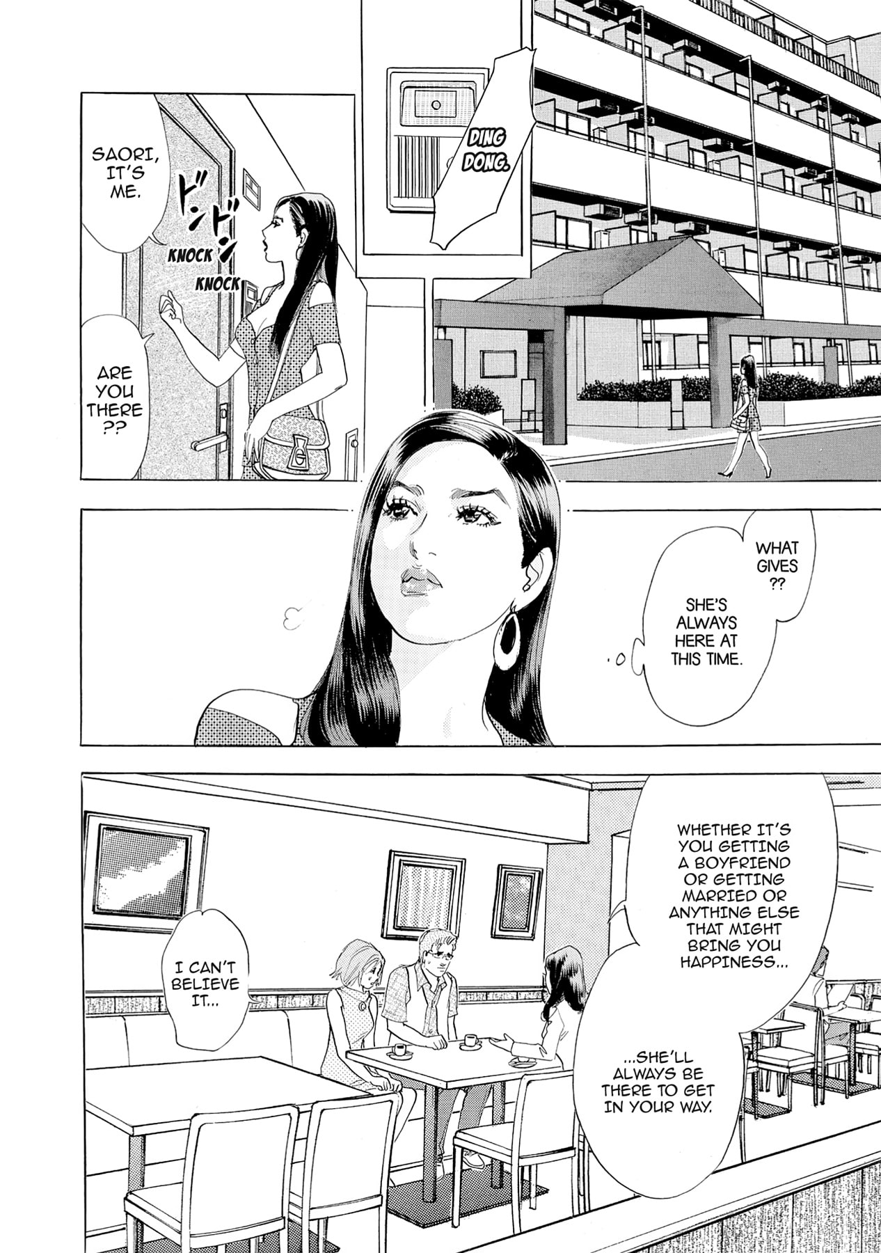 Eve (HANAKOUJI Yumi) Chapter 52 page 12 - 