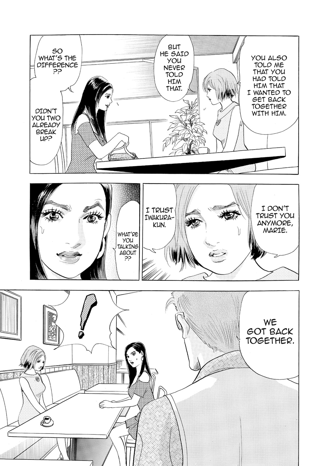 Eve (HANAKOUJI Yumi) Chapter 52 page 15 - 