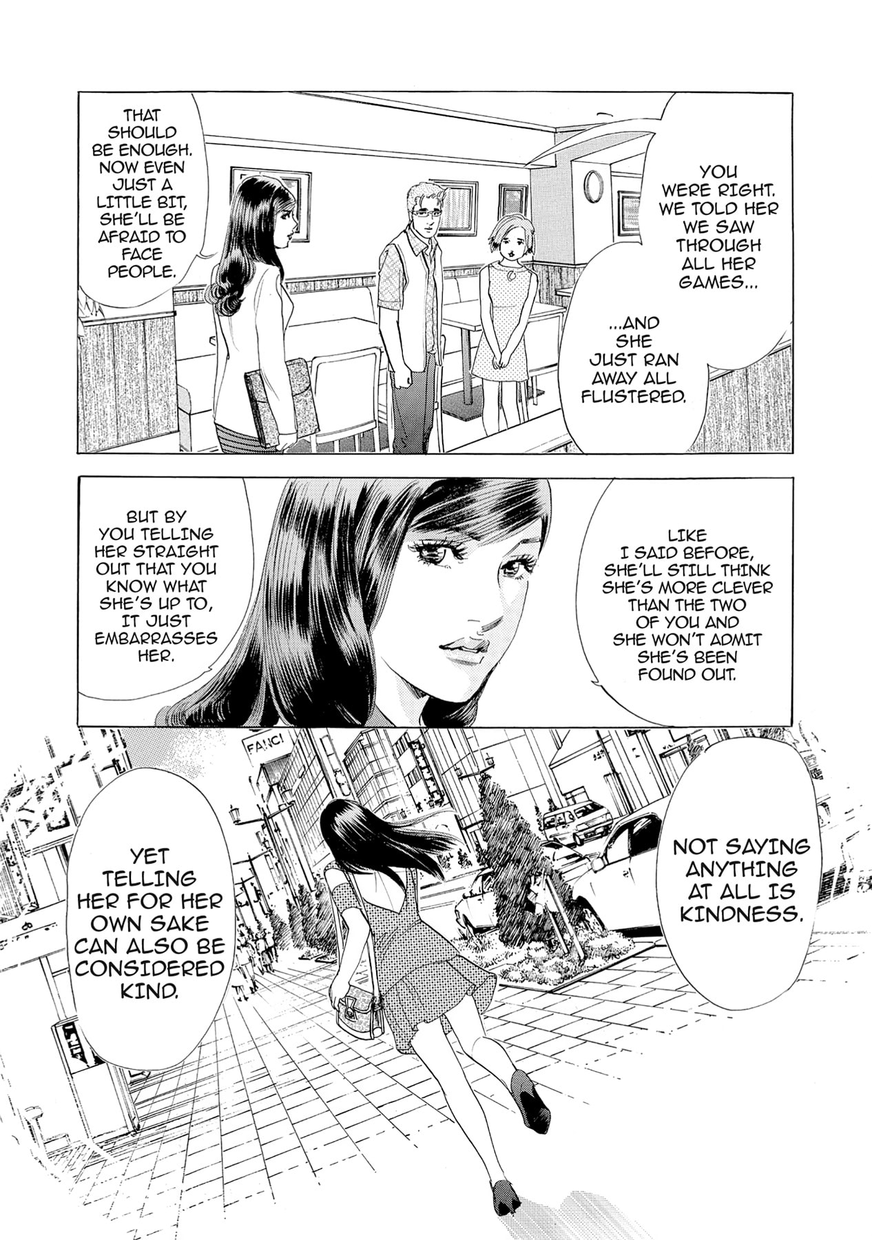 Eve (HANAKOUJI Yumi) Chapter 52 page 18 - 