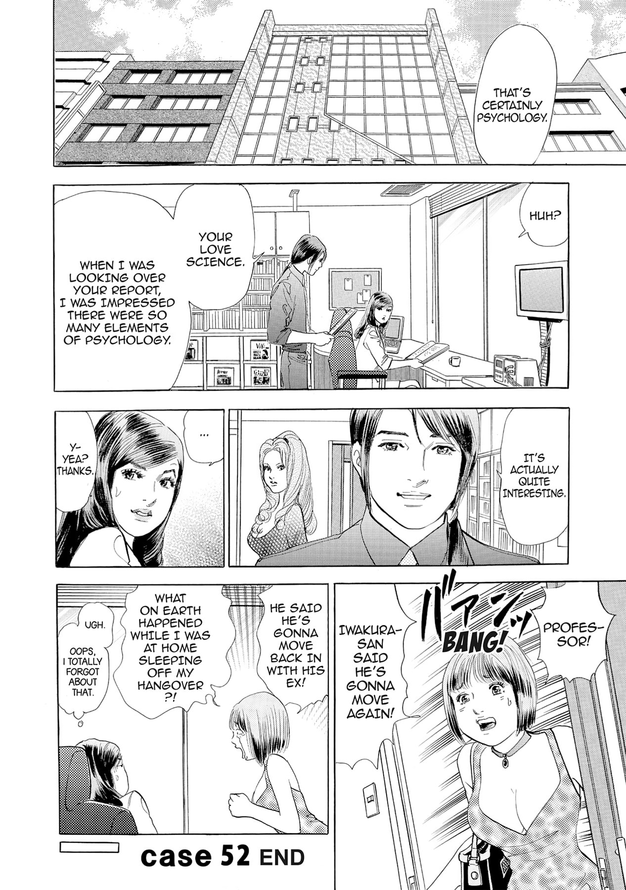 Eve (HANAKOUJI Yumi) Chapter 52 page 20 - 