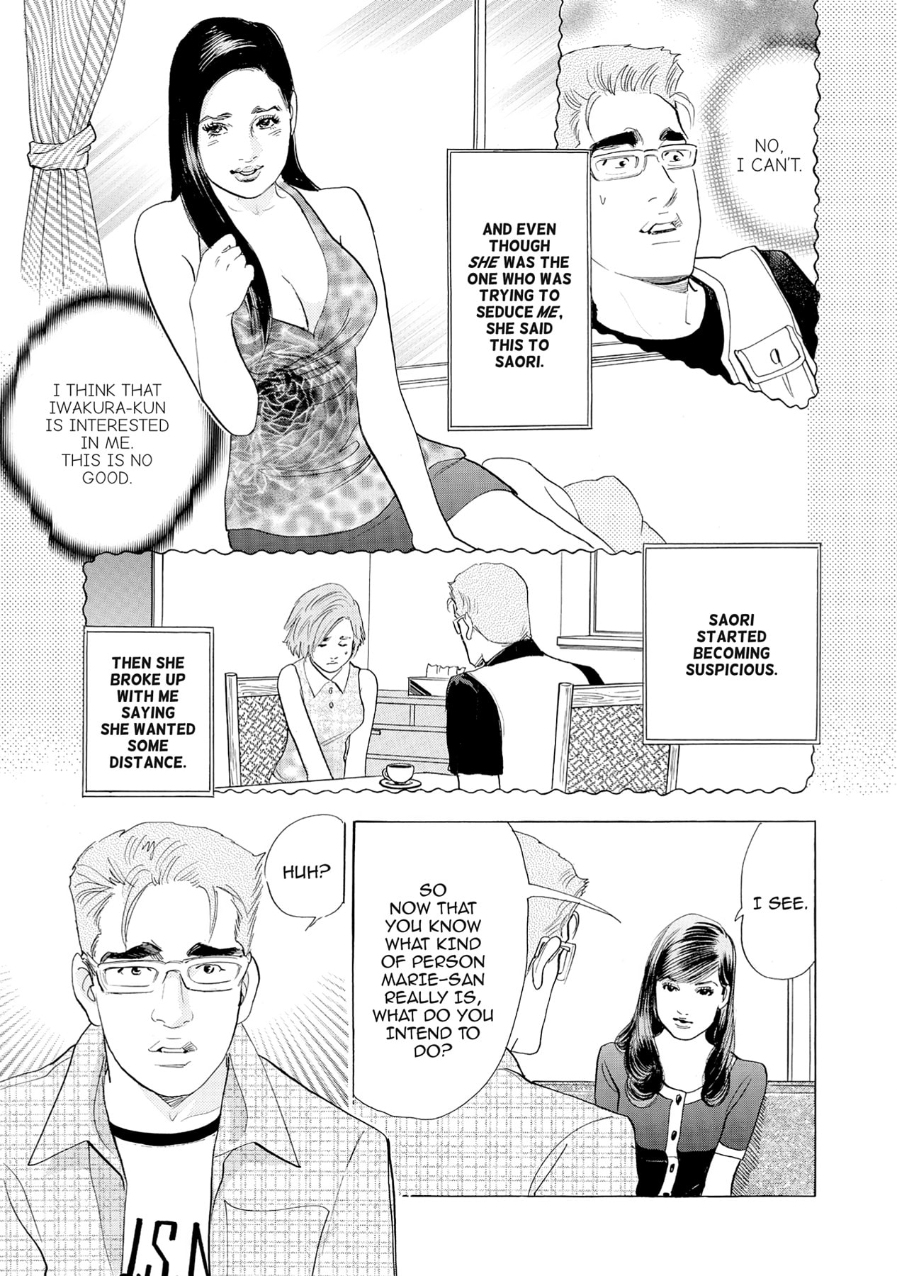 Eve (HANAKOUJI Yumi) Chapter 52 page 3 - 
